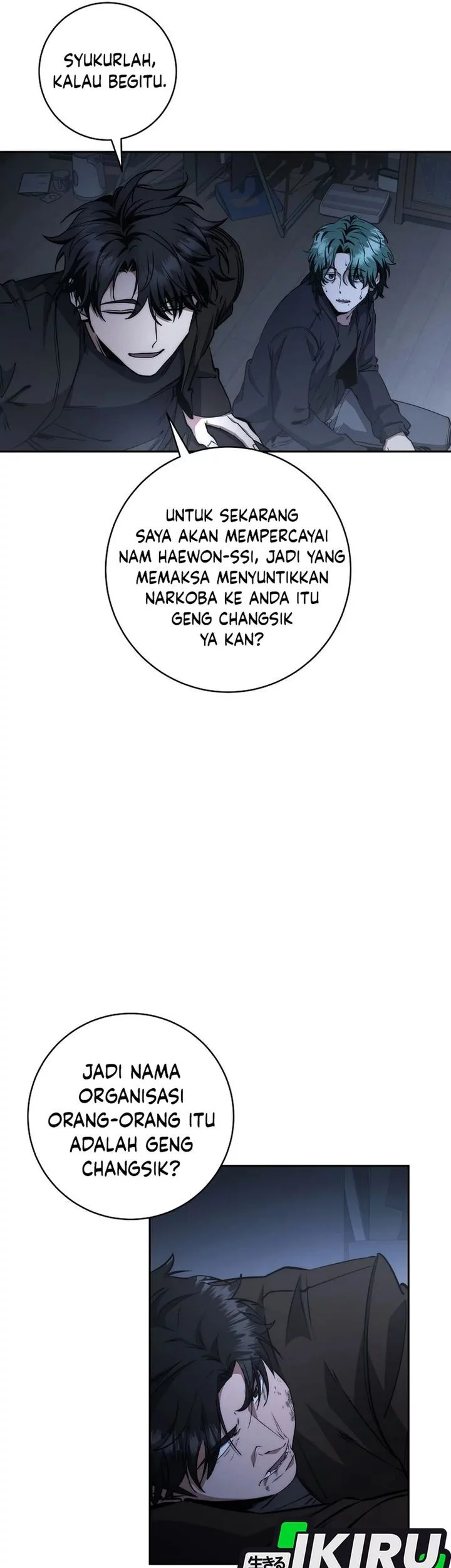 Return of the Sword God-Rank Civil Servant Chapter 57 Gambar 31