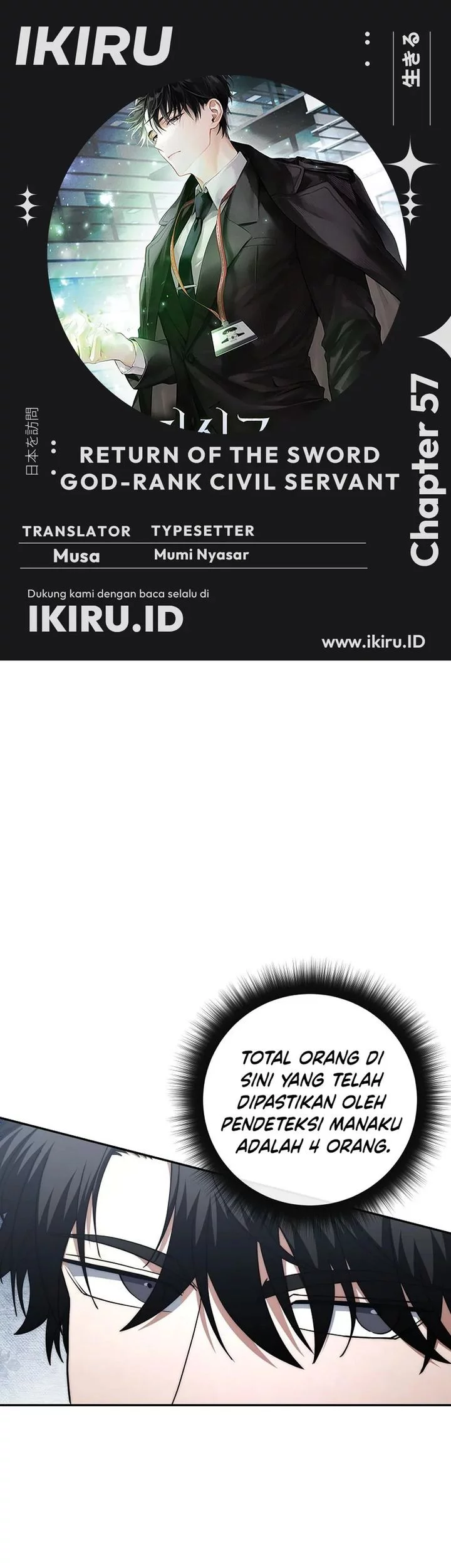 Baca Komik Return of the Sword God-Rank Civil Servant Chapter 57 Gambar 1