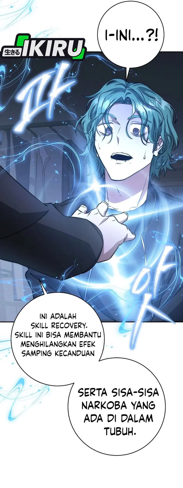 Return of the Sword God-Rank Civil Servant Chapter 57 Gambar 39