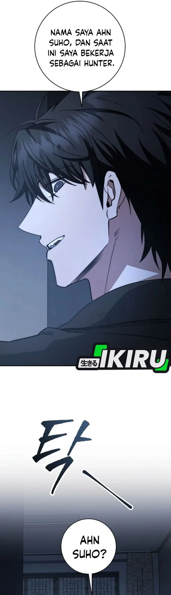 Return of the Sword God-Rank Civil Servant Chapter 57 Gambar 44