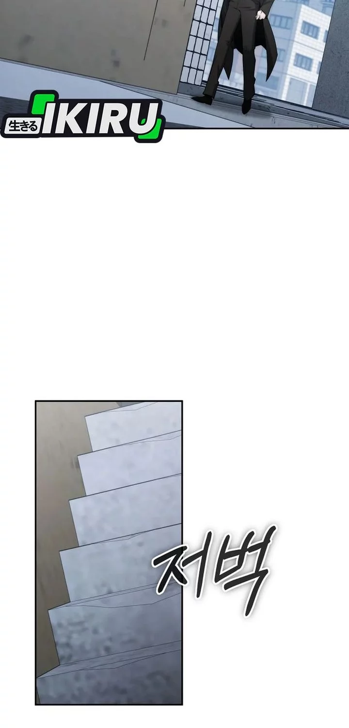 Return of the Sword God-Rank Civil Servant Chapter 57 Gambar 55