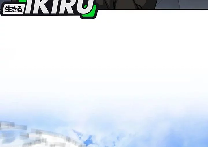 Return of the Sword God-Rank Civil Servant Chapter 57 Gambar 62