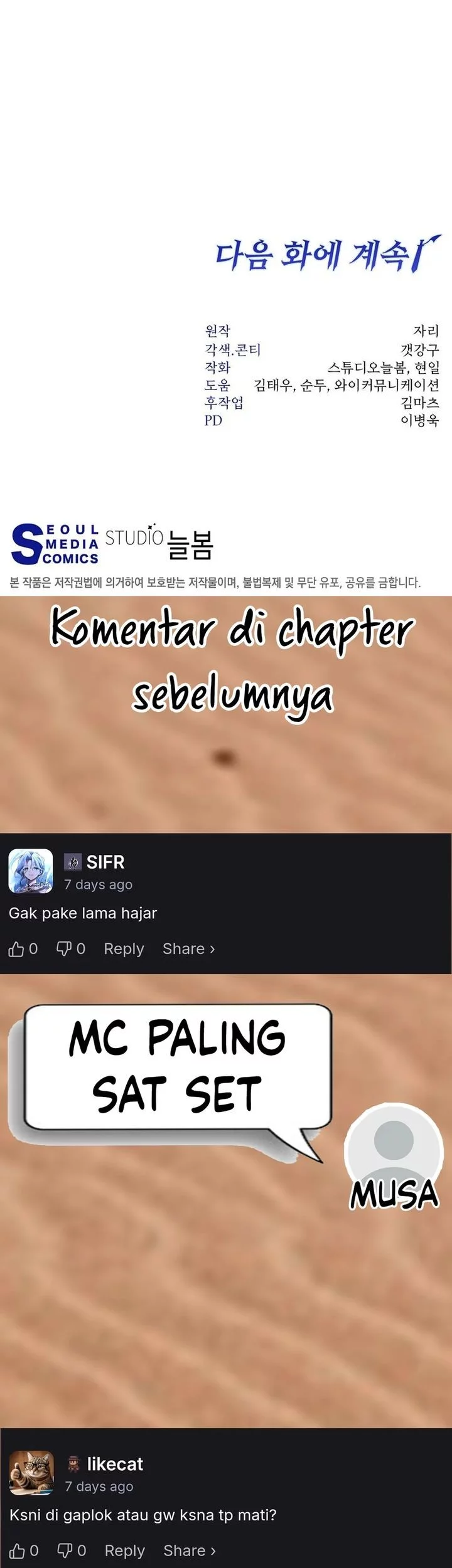 Return of the Sword God-Rank Civil Servant Chapter 57 Gambar 65