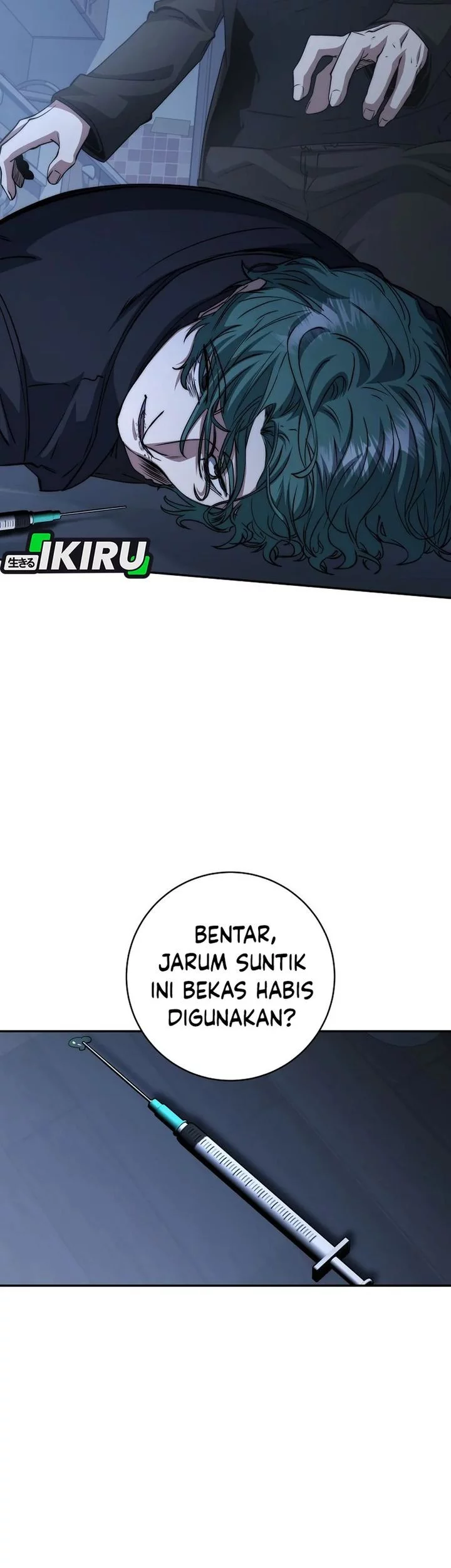Return of the Sword God-Rank Civil Servant Chapter 57 Gambar 14