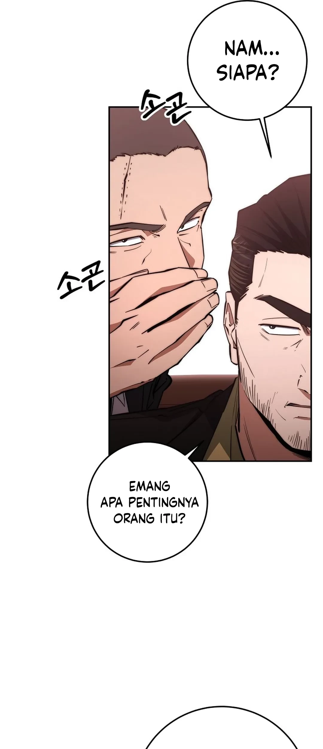 Return of the Sword God-Rank Civil Servant Chapter 58 Gambar 21