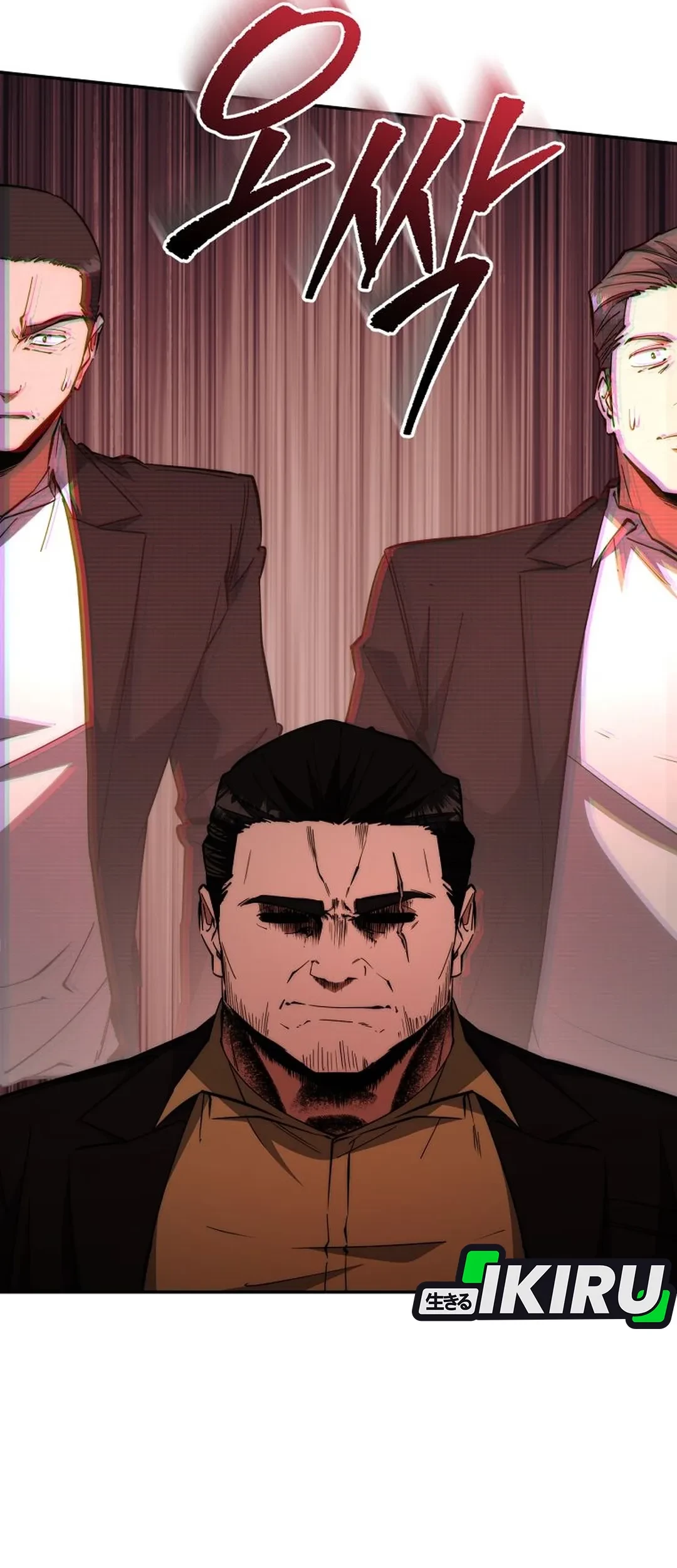 Return of the Sword God-Rank Civil Servant Chapter 58 Gambar 25