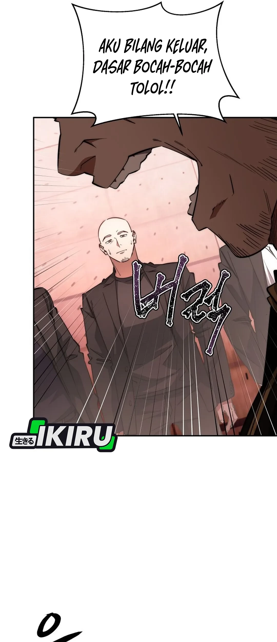 Return of the Sword God-Rank Civil Servant Chapter 58 Gambar 27