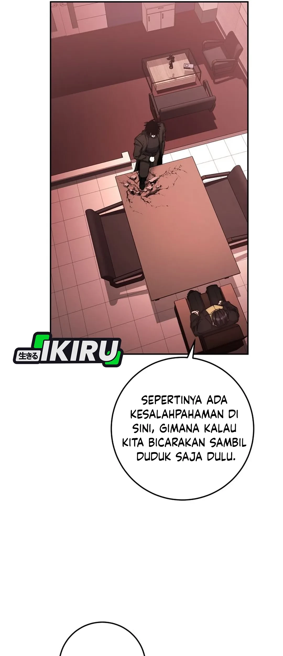 Return of the Sword God-Rank Civil Servant Chapter 58 Gambar 29