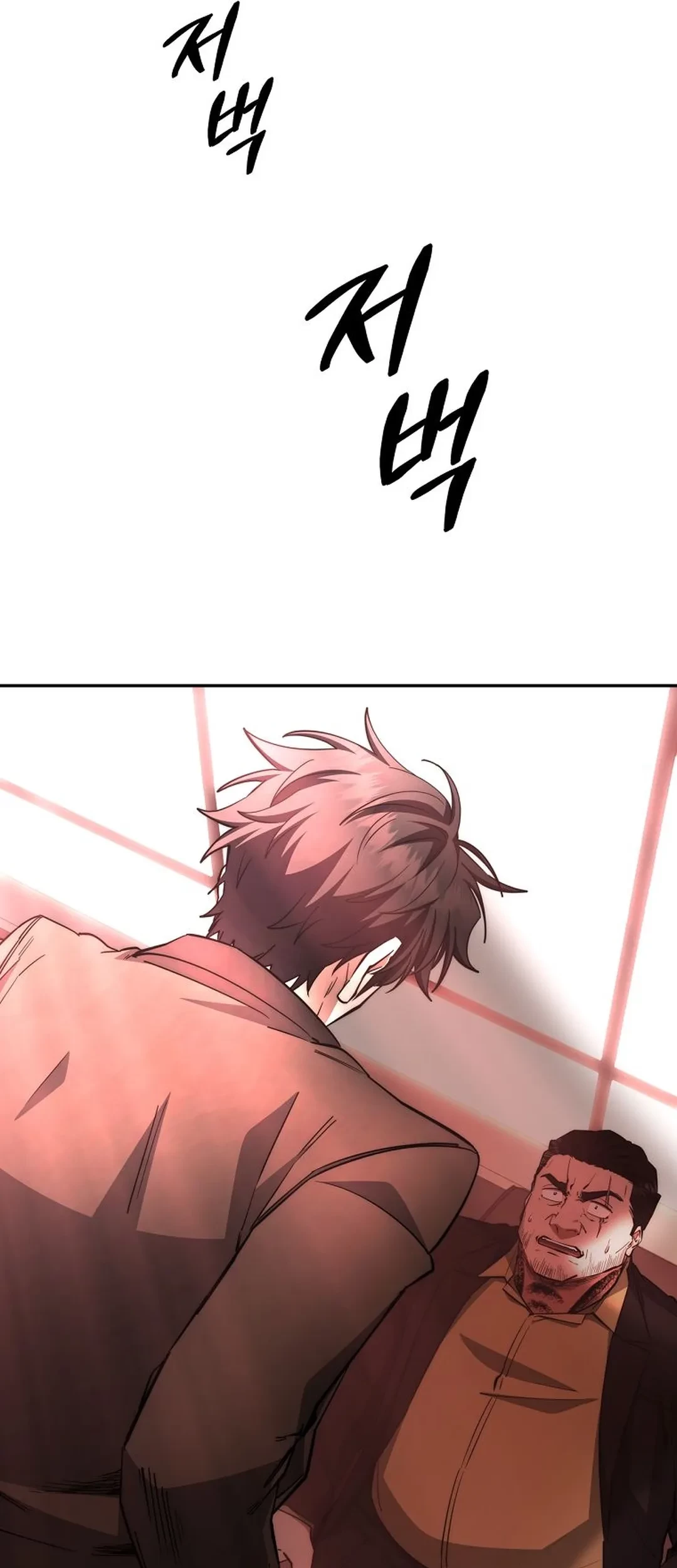 Return of the Sword God-Rank Civil Servant Chapter 58 Gambar 31