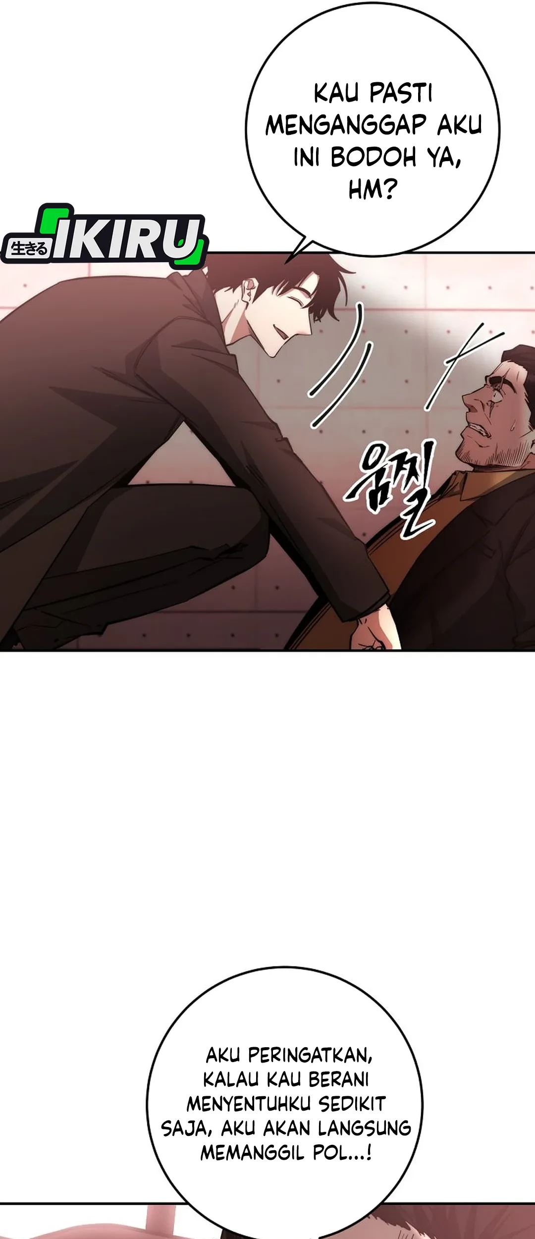 Return of the Sword God-Rank Civil Servant Chapter 58 Gambar 33