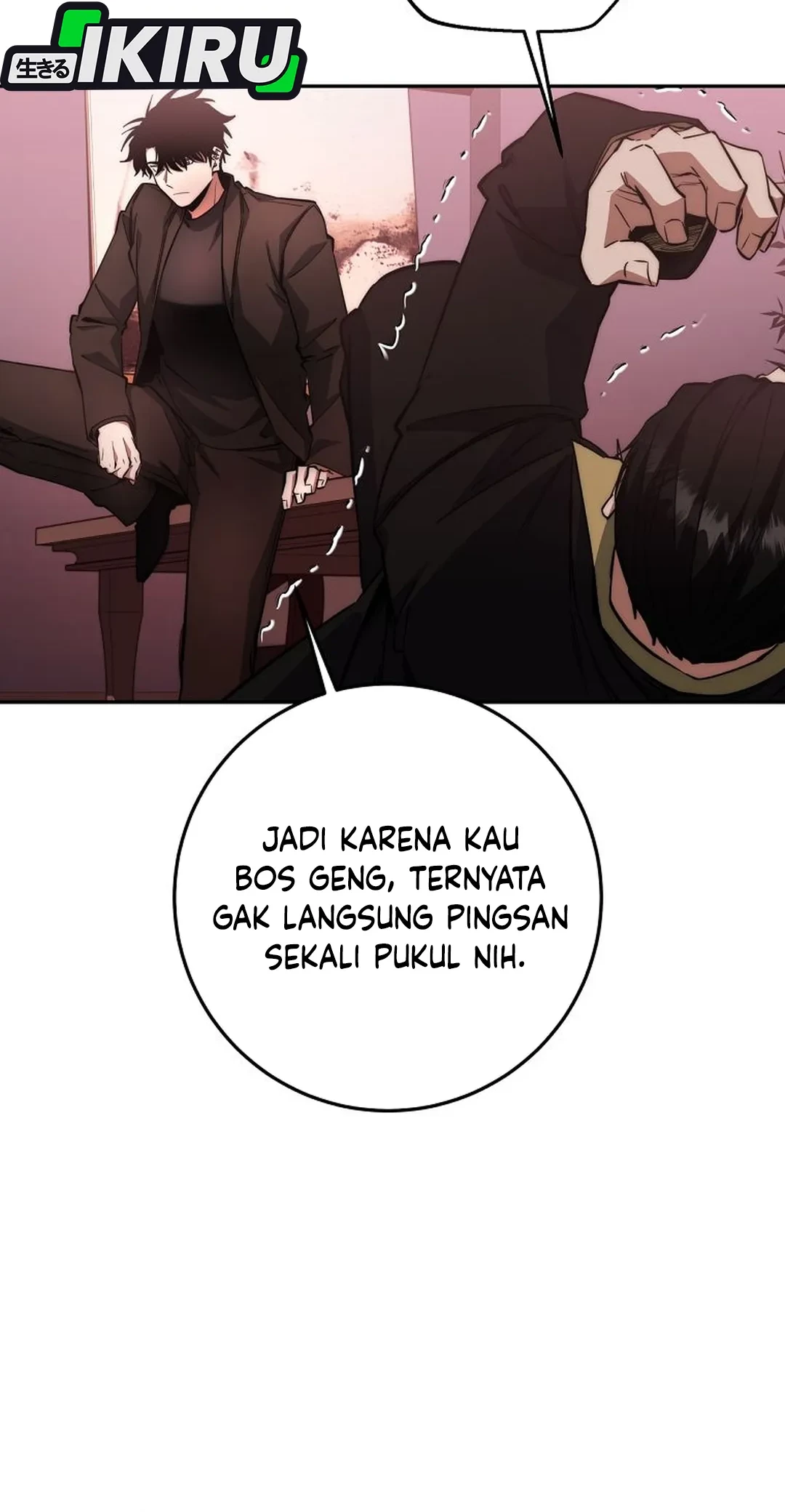 Return of the Sword God-Rank Civil Servant Chapter 58 Gambar 38