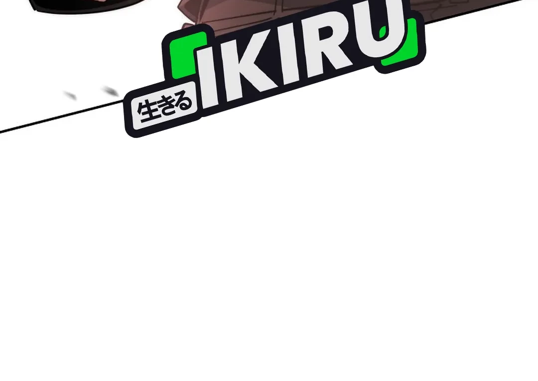 Return of the Sword God-Rank Civil Servant Chapter 58 Gambar 42