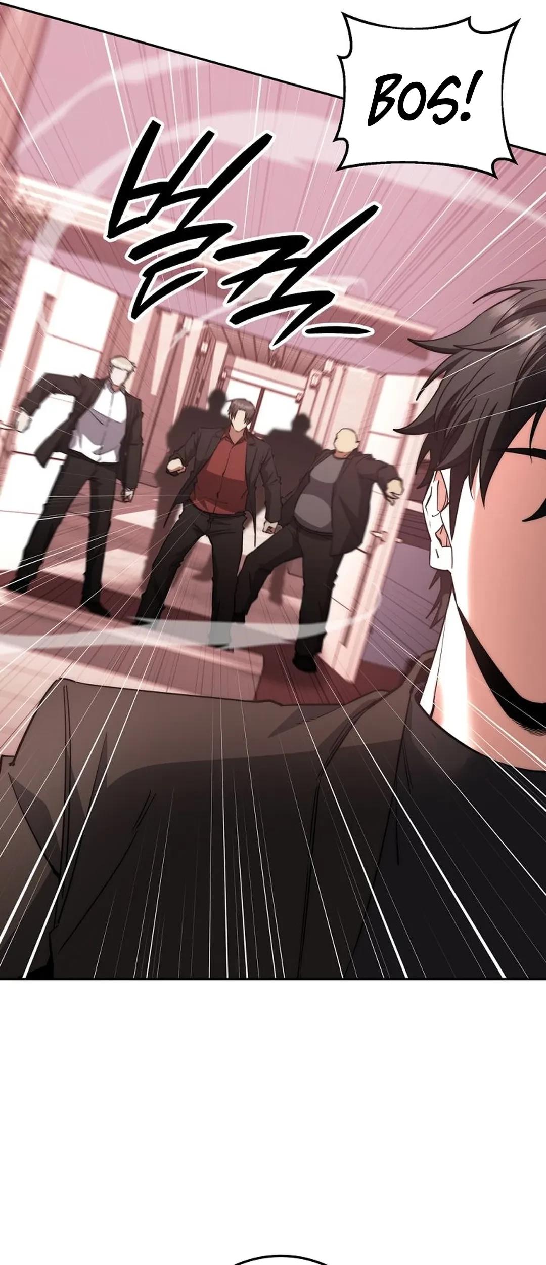 Return of the Sword God-Rank Civil Servant Chapter 58 Gambar 47