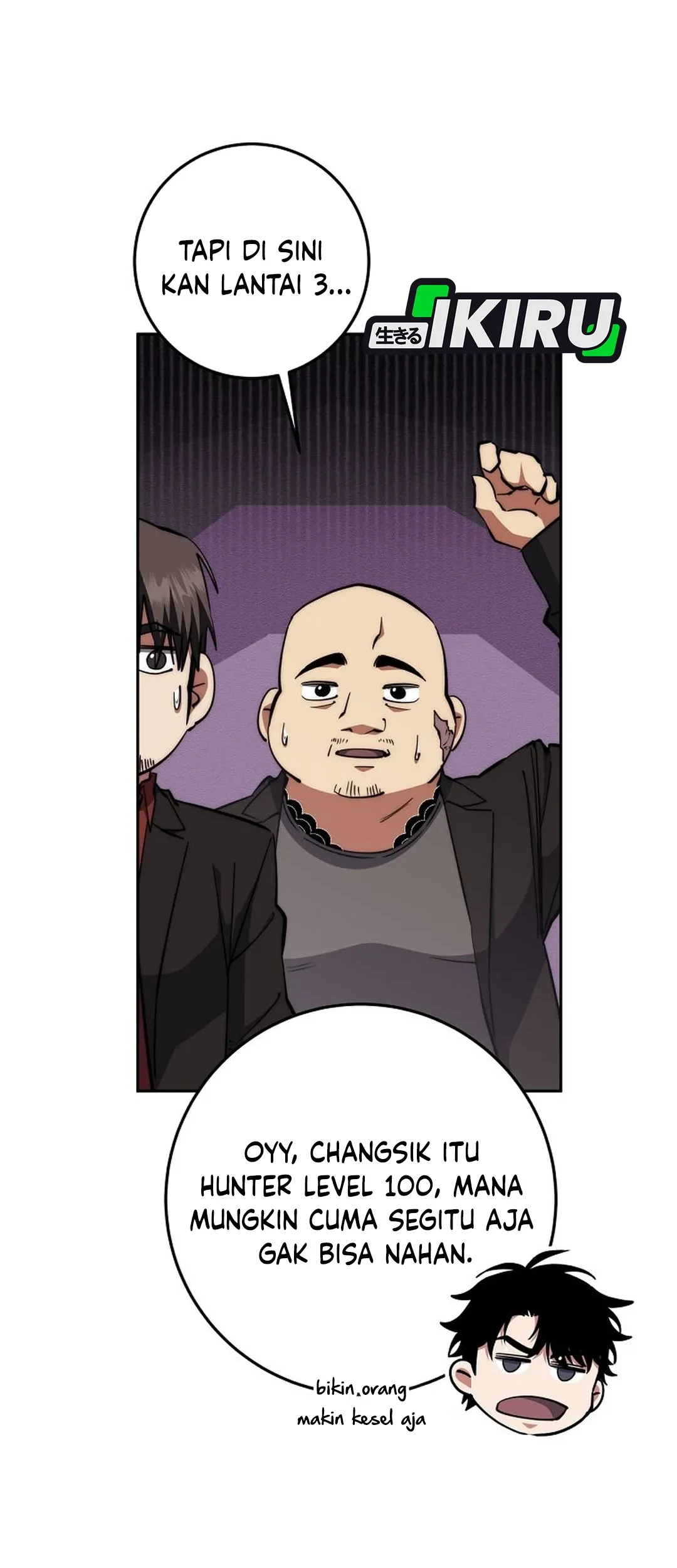 Return of the Sword God-Rank Civil Servant Chapter 58 Gambar 50