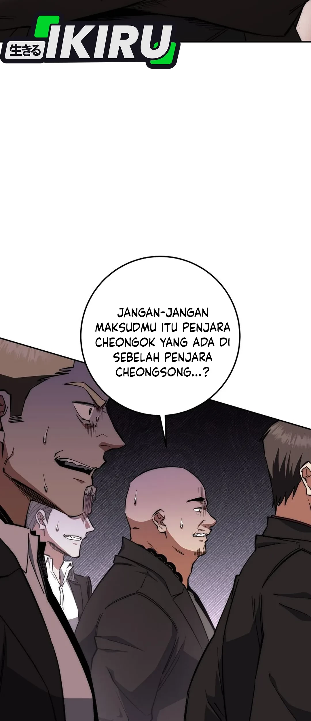 Return of the Sword God-Rank Civil Servant Chapter 58 Gambar 53