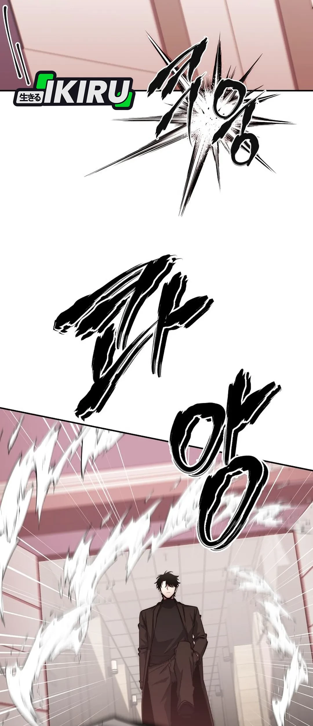 Return of the Sword God-Rank Civil Servant Chapter 58 Gambar 3