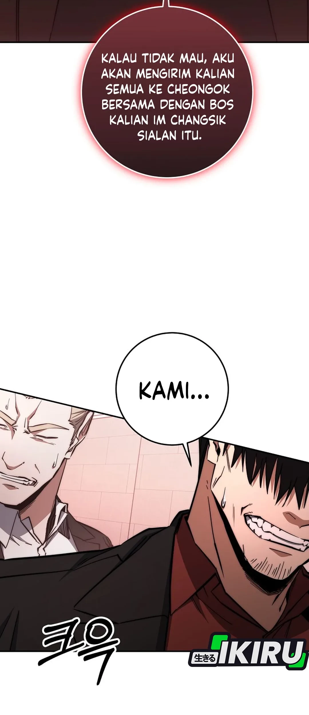 Return of the Sword God-Rank Civil Servant Chapter 58 Gambar 60