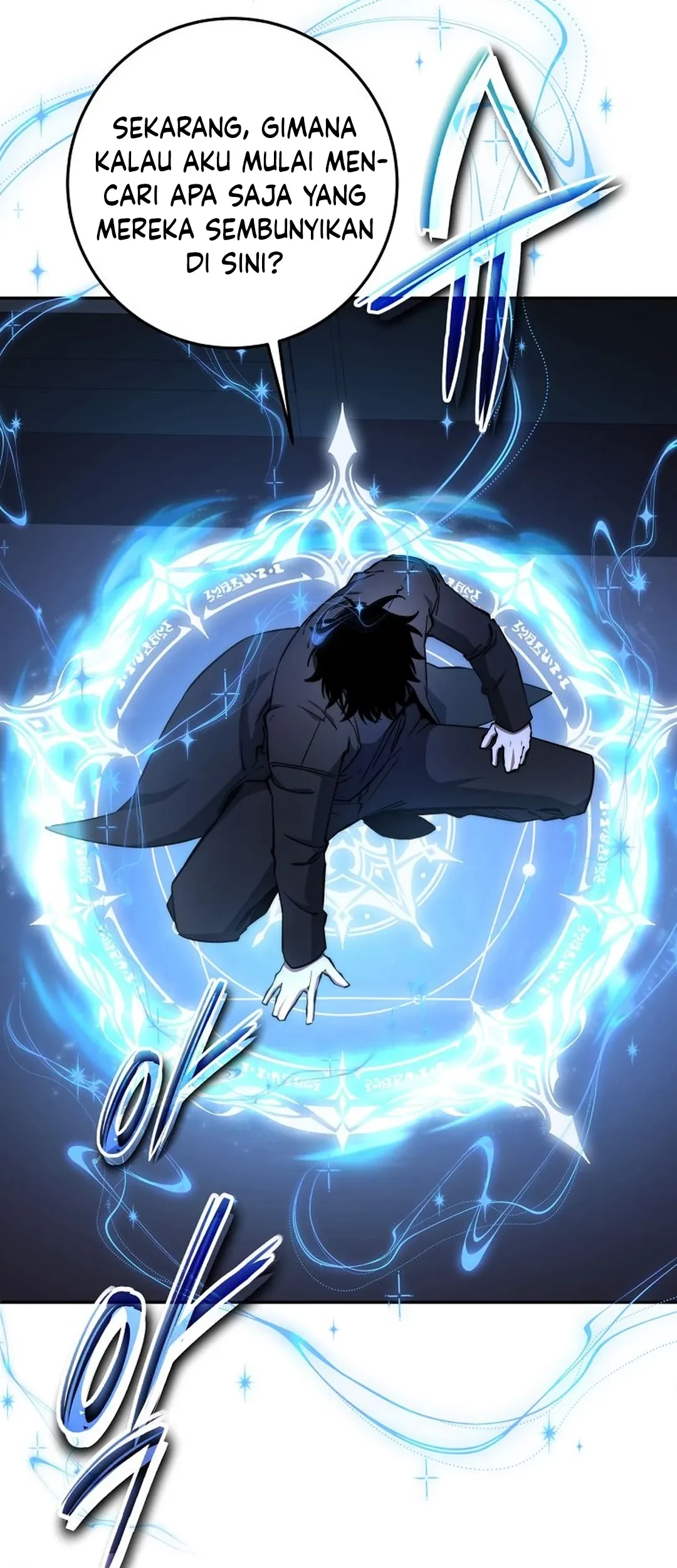 Return of the Sword God-Rank Civil Servant Chapter 58 Gambar 65