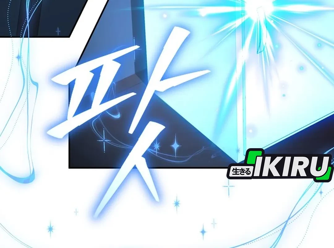 Return of the Sword God-Rank Civil Servant Chapter 58 Gambar 67