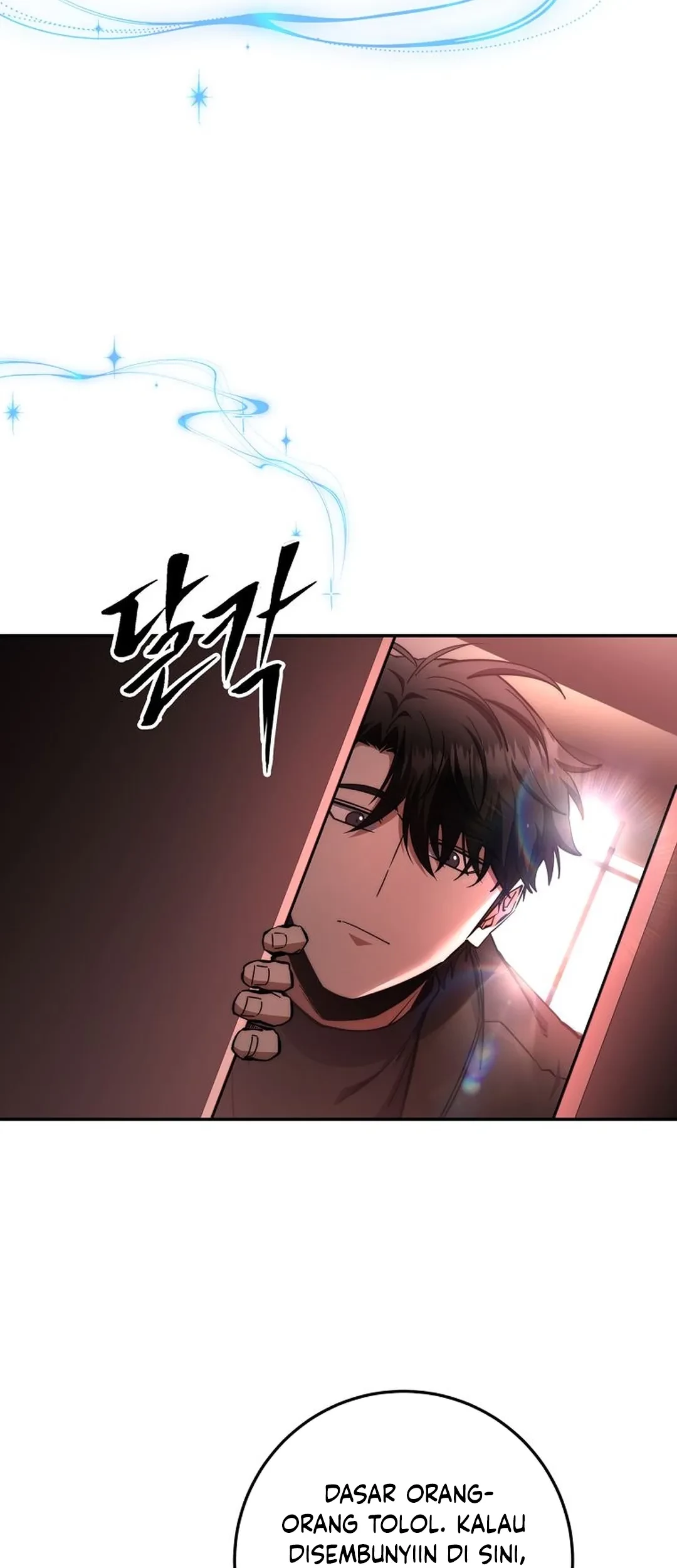 Return of the Sword God-Rank Civil Servant Chapter 58 Gambar 68