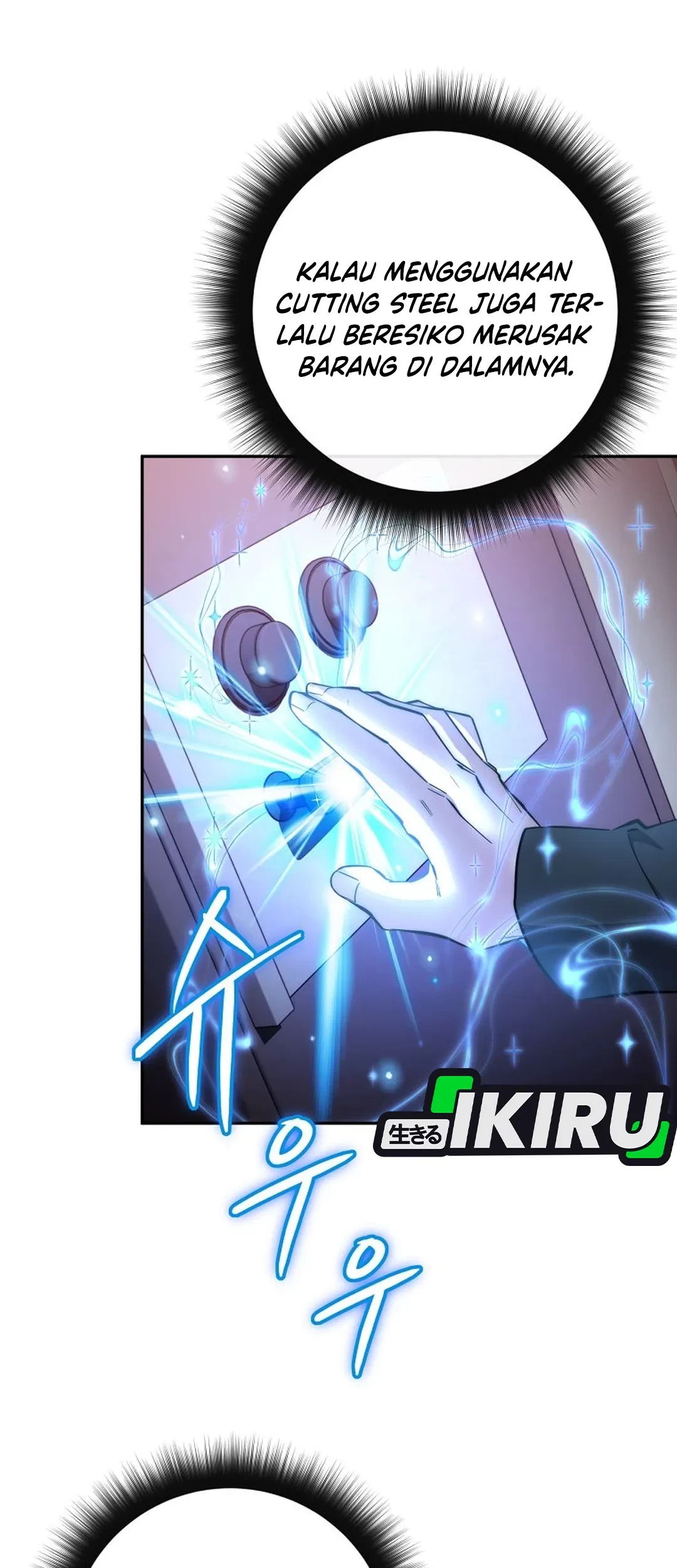 Return of the Sword God-Rank Civil Servant Chapter 58 Gambar 70