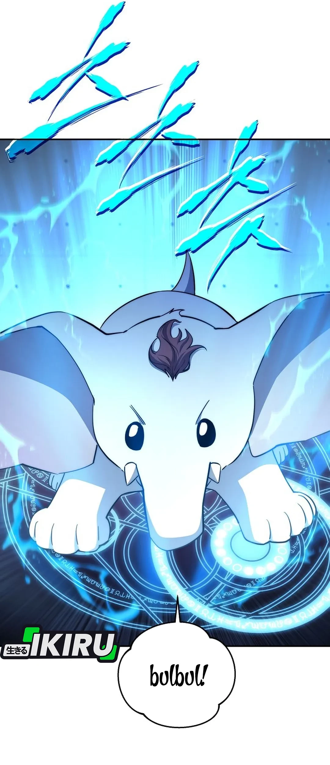 Return of the Sword God-Rank Civil Servant Chapter 58 Gambar 72