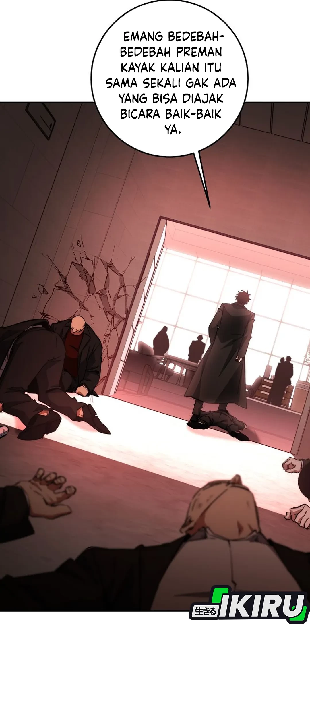 Return of the Sword God-Rank Civil Servant Chapter 58 Gambar 5