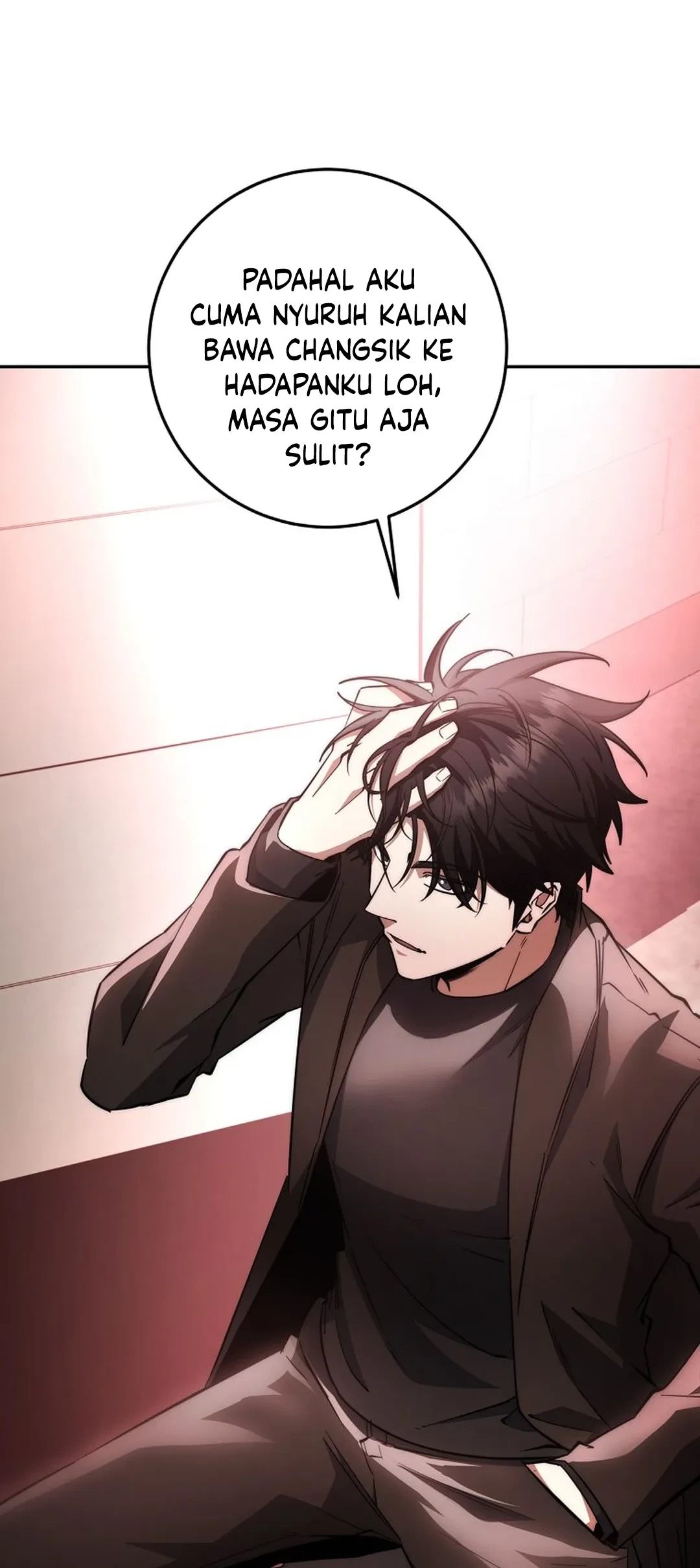 Return of the Sword God-Rank Civil Servant Chapter 58 Gambar 6