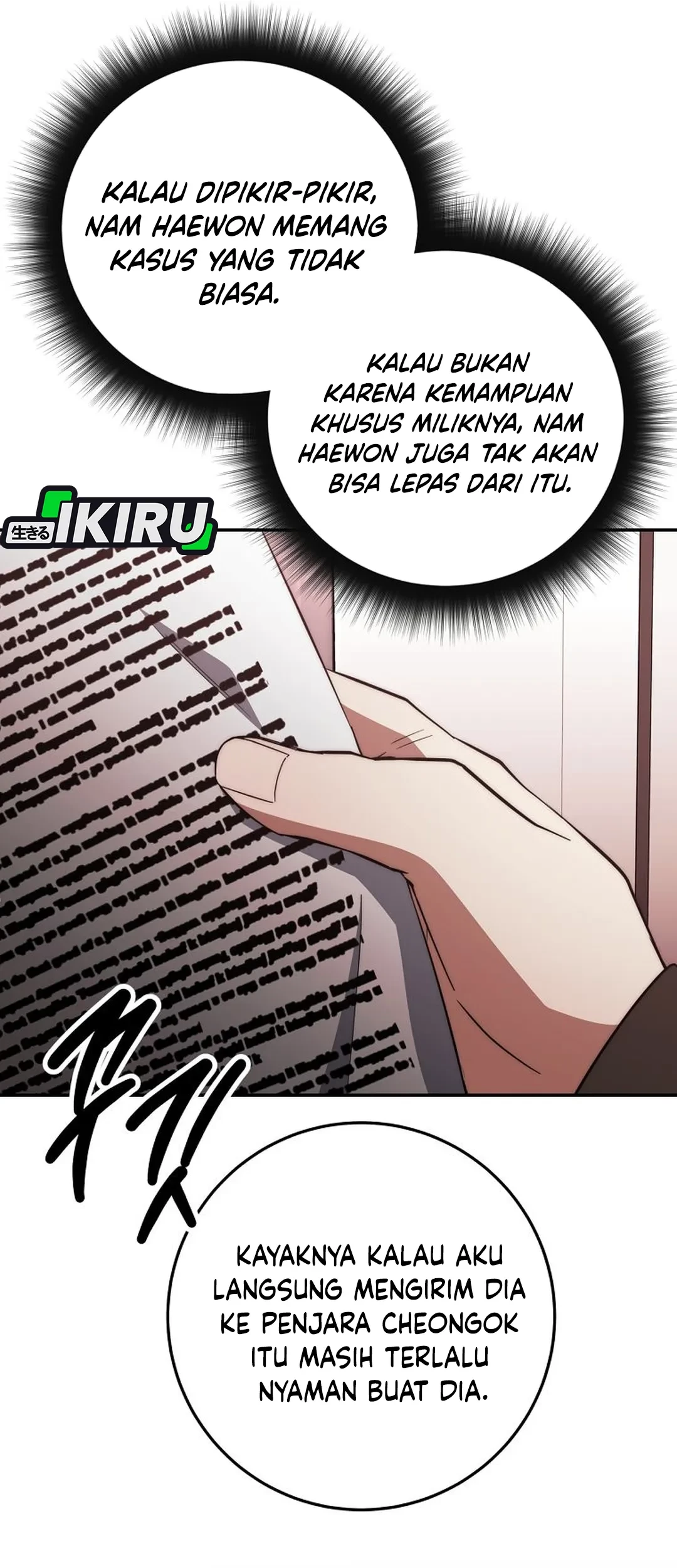 Return of the Sword God-Rank Civil Servant Chapter 58 Gambar 82