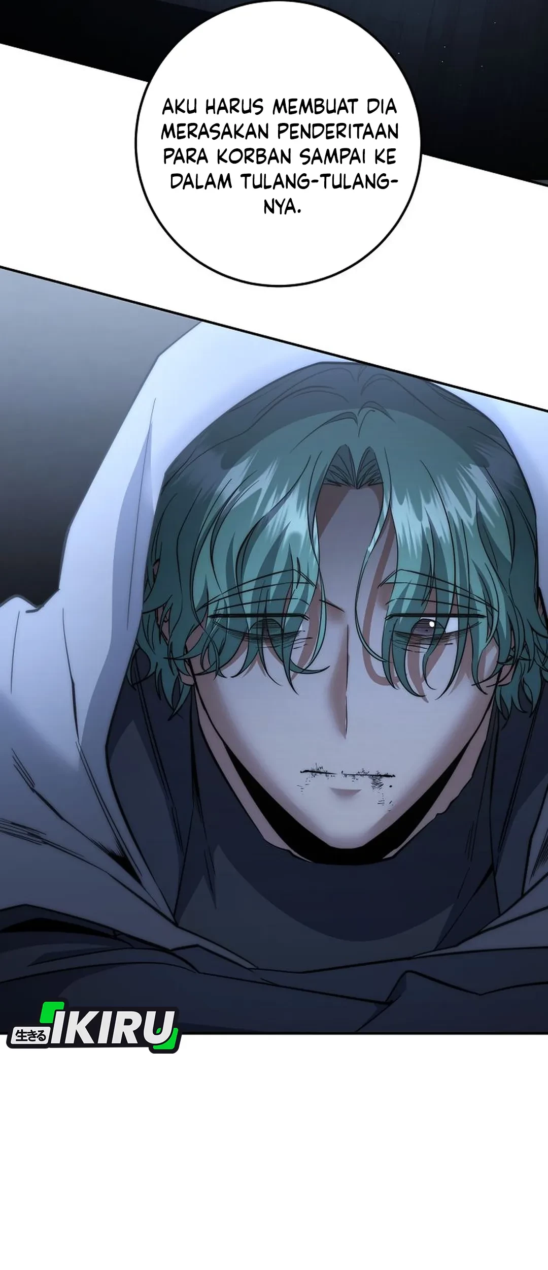 Return of the Sword God-Rank Civil Servant Chapter 58 Gambar 84