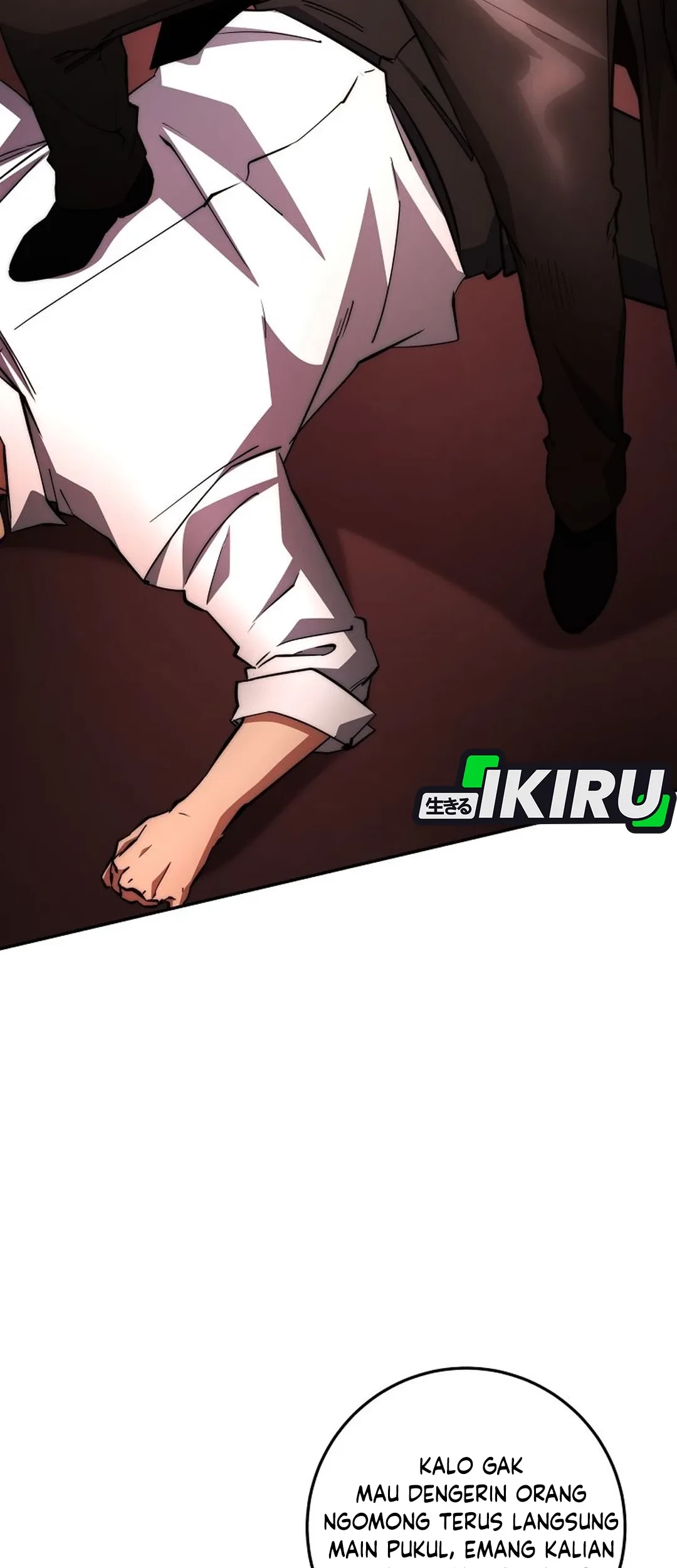 Return of the Sword God-Rank Civil Servant Chapter 58 Gambar 7