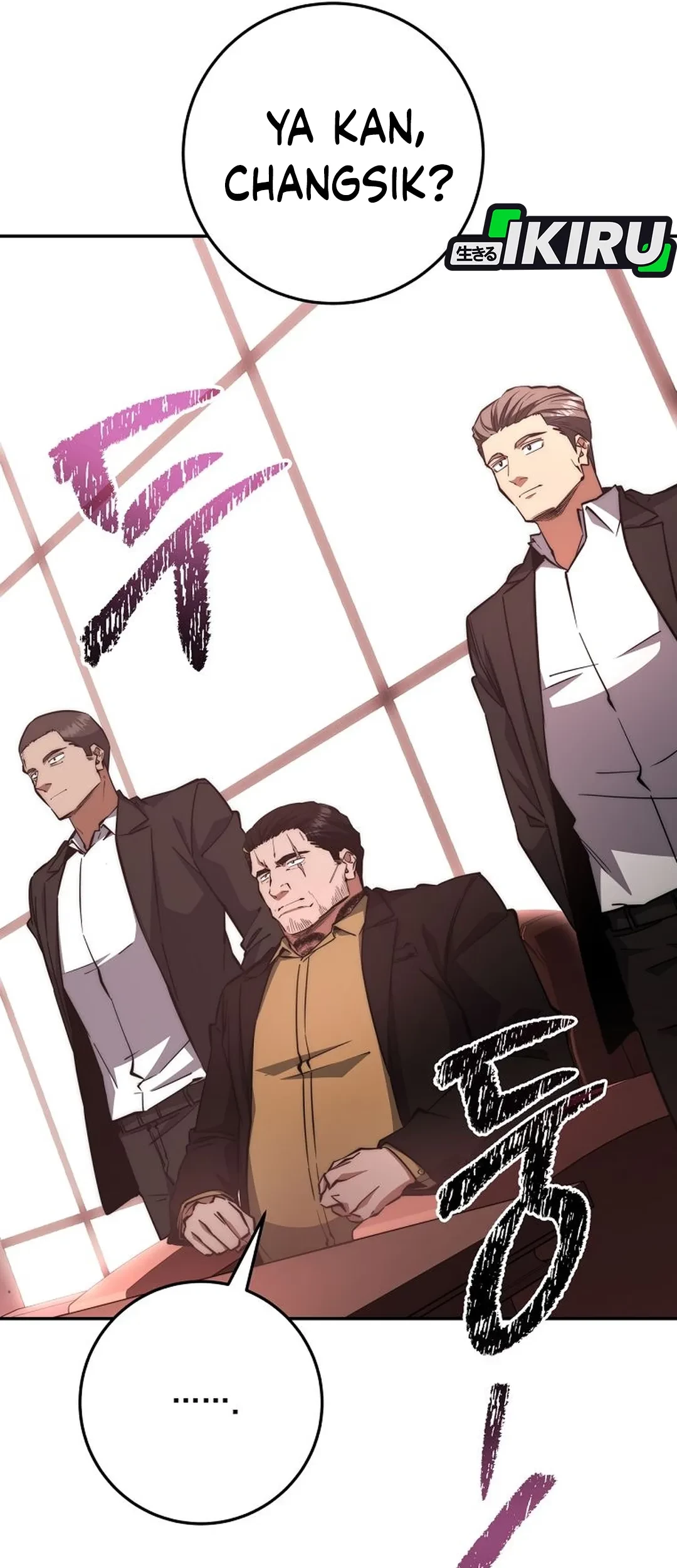 Return of the Sword God-Rank Civil Servant Chapter 58 Gambar 9