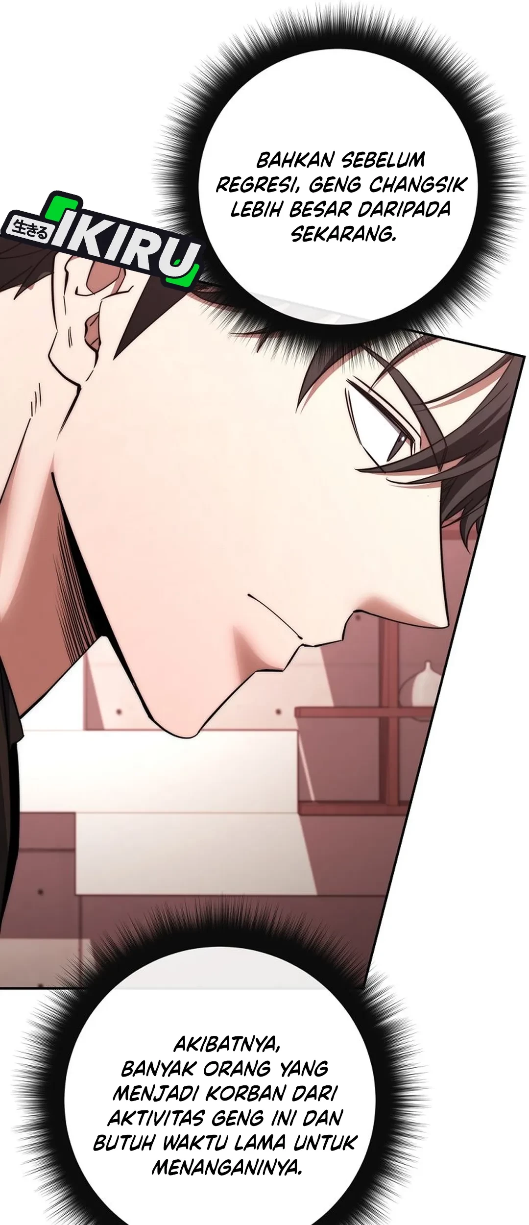 Return of the Sword God-Rank Civil Servant Chapter 58 Gambar 13