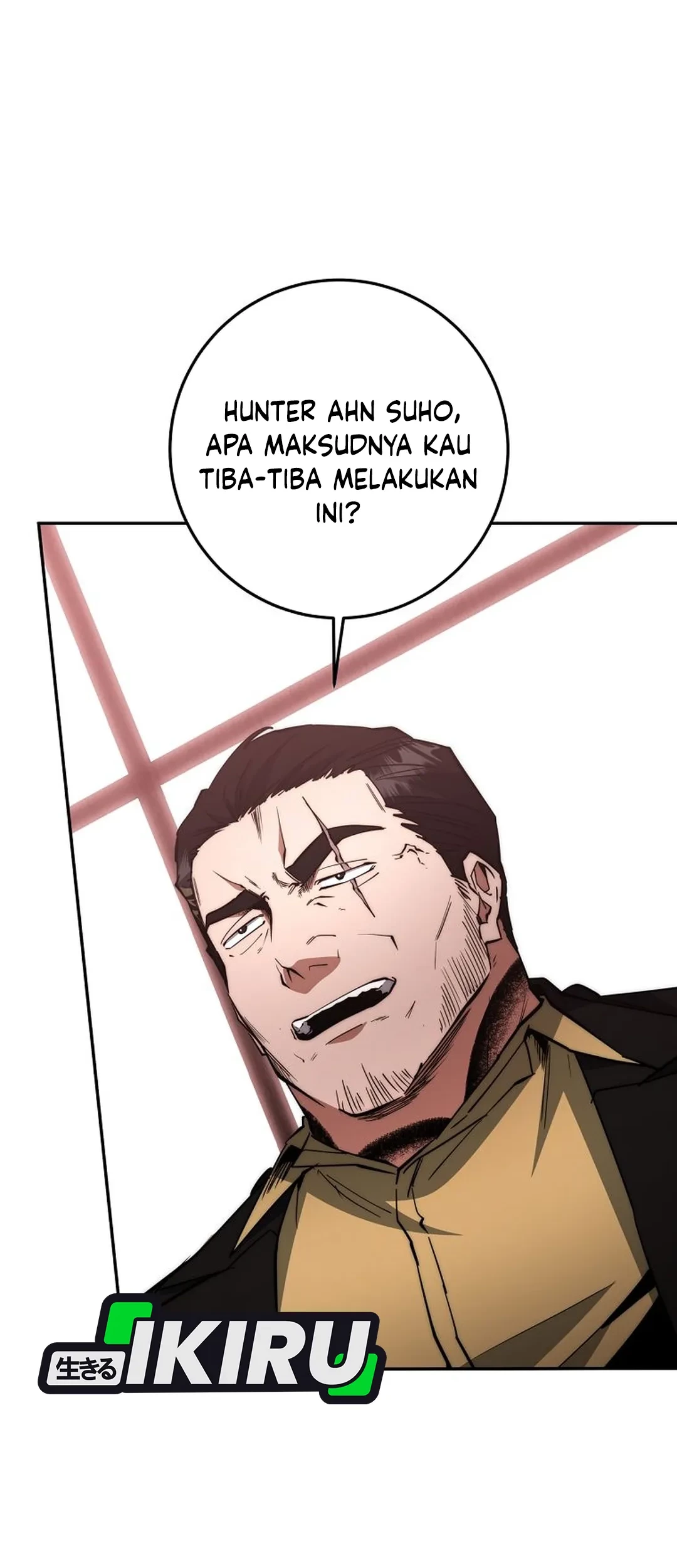 Return of the Sword God-Rank Civil Servant Chapter 58 Gambar 16