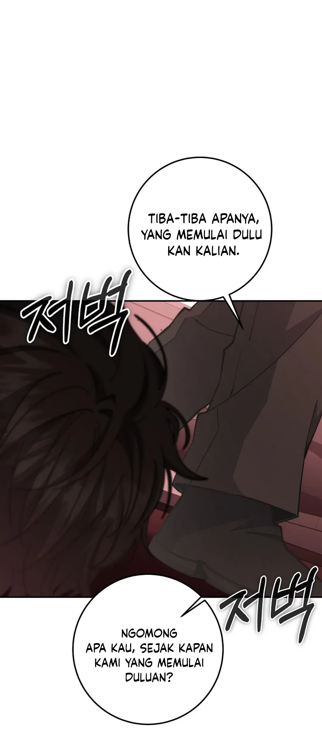 Return of the Sword God-Rank Civil Servant Chapter 58 Gambar 17