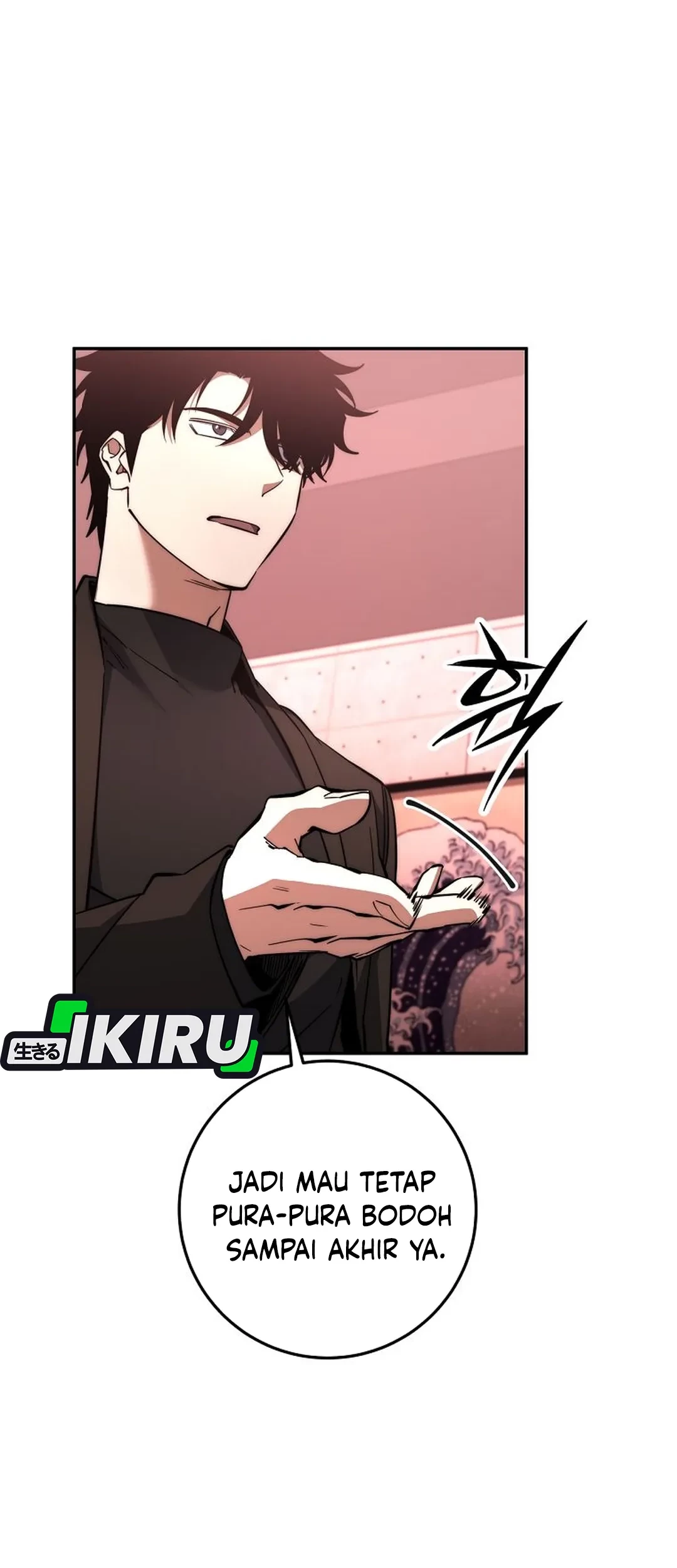 Return of the Sword God-Rank Civil Servant Chapter 58 Gambar 18