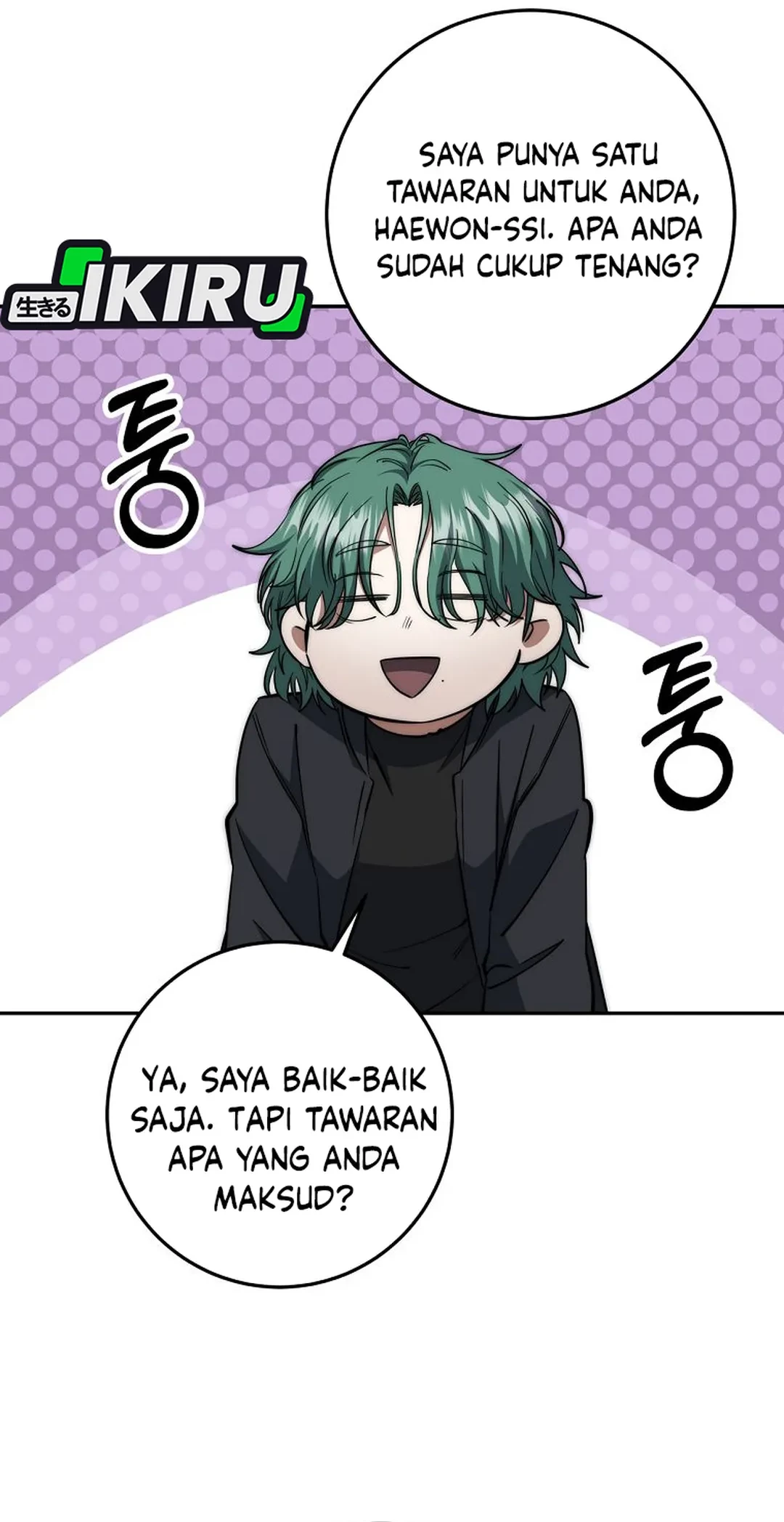 Return of the Sword God-Rank Civil Servant Chapter 59 Gambar 24