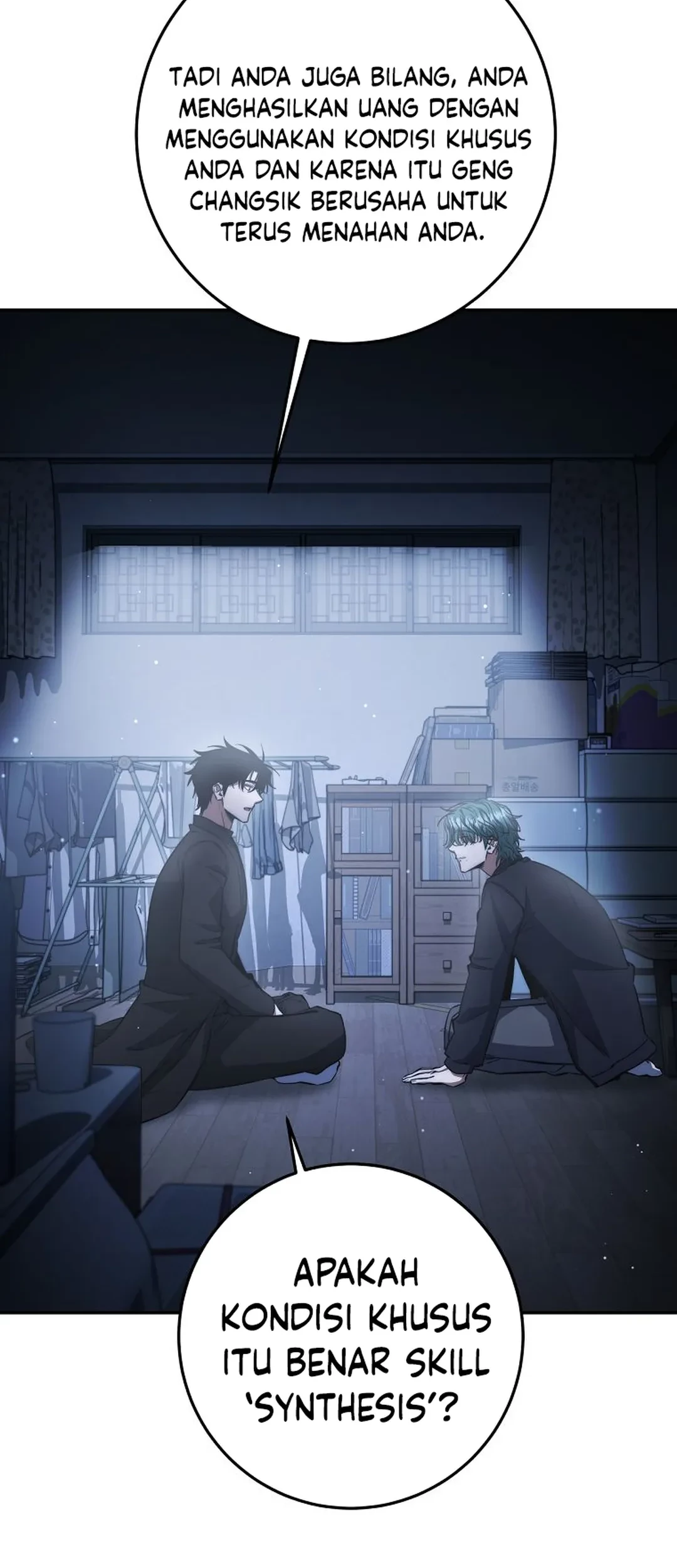 Return of the Sword God-Rank Civil Servant Chapter 59 Gambar 26