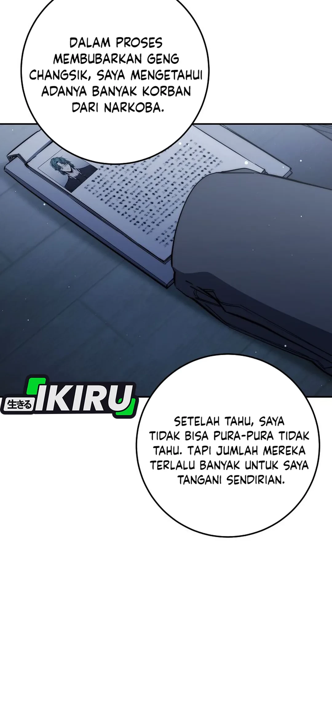 Return of the Sword God-Rank Civil Servant Chapter 59 Gambar 32