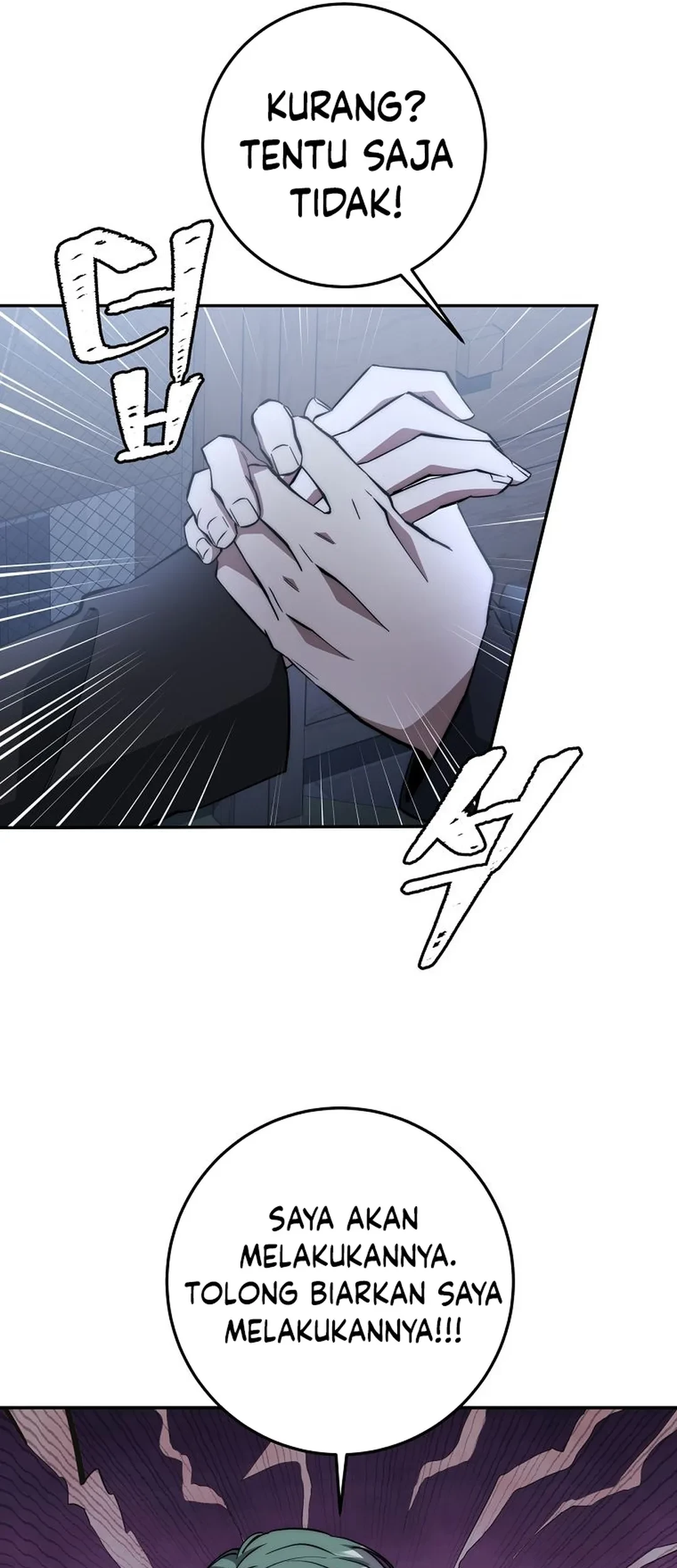 Return of the Sword God-Rank Civil Servant Chapter 59 Gambar 39