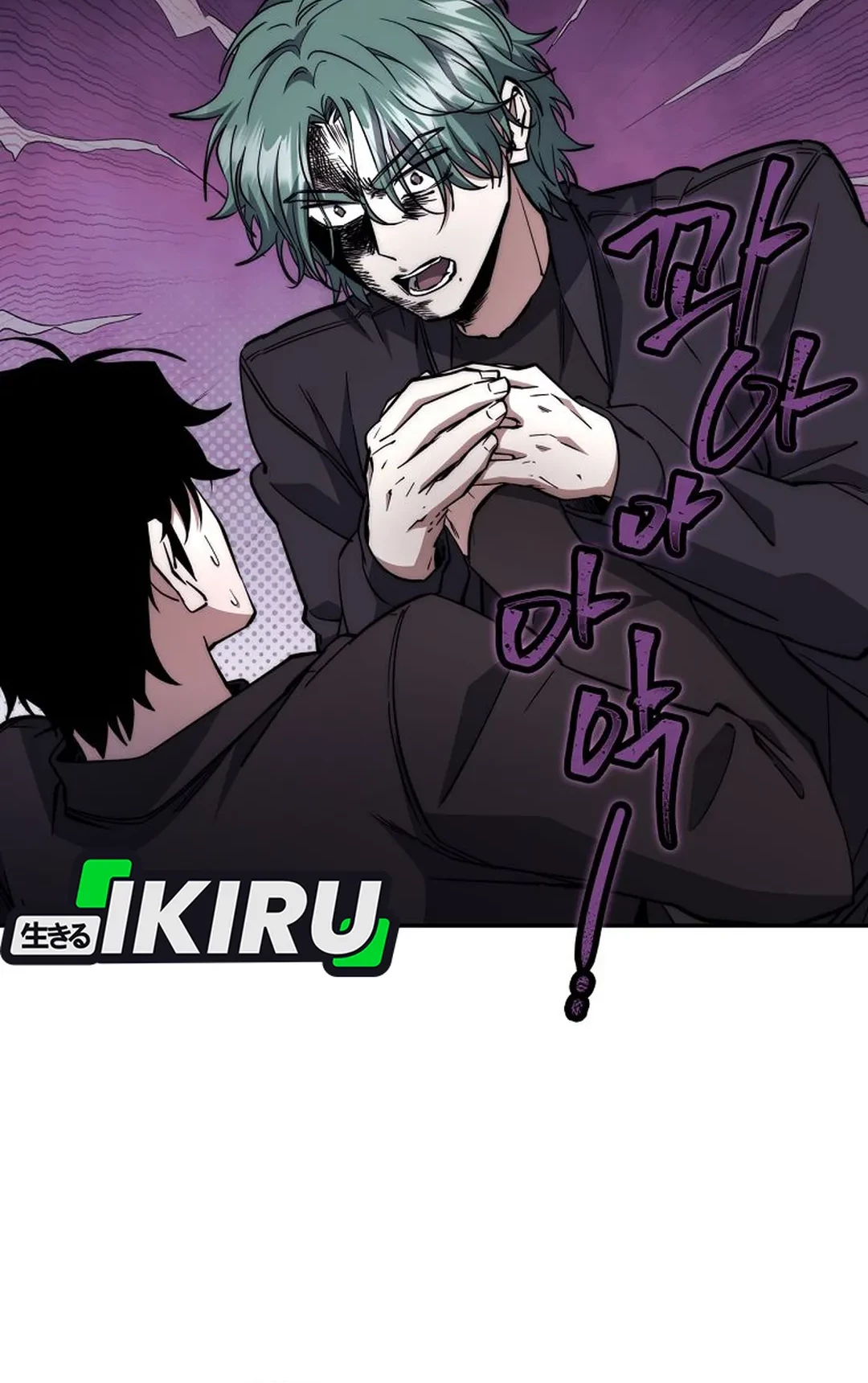 Return of the Sword God-Rank Civil Servant Chapter 59 Gambar 40