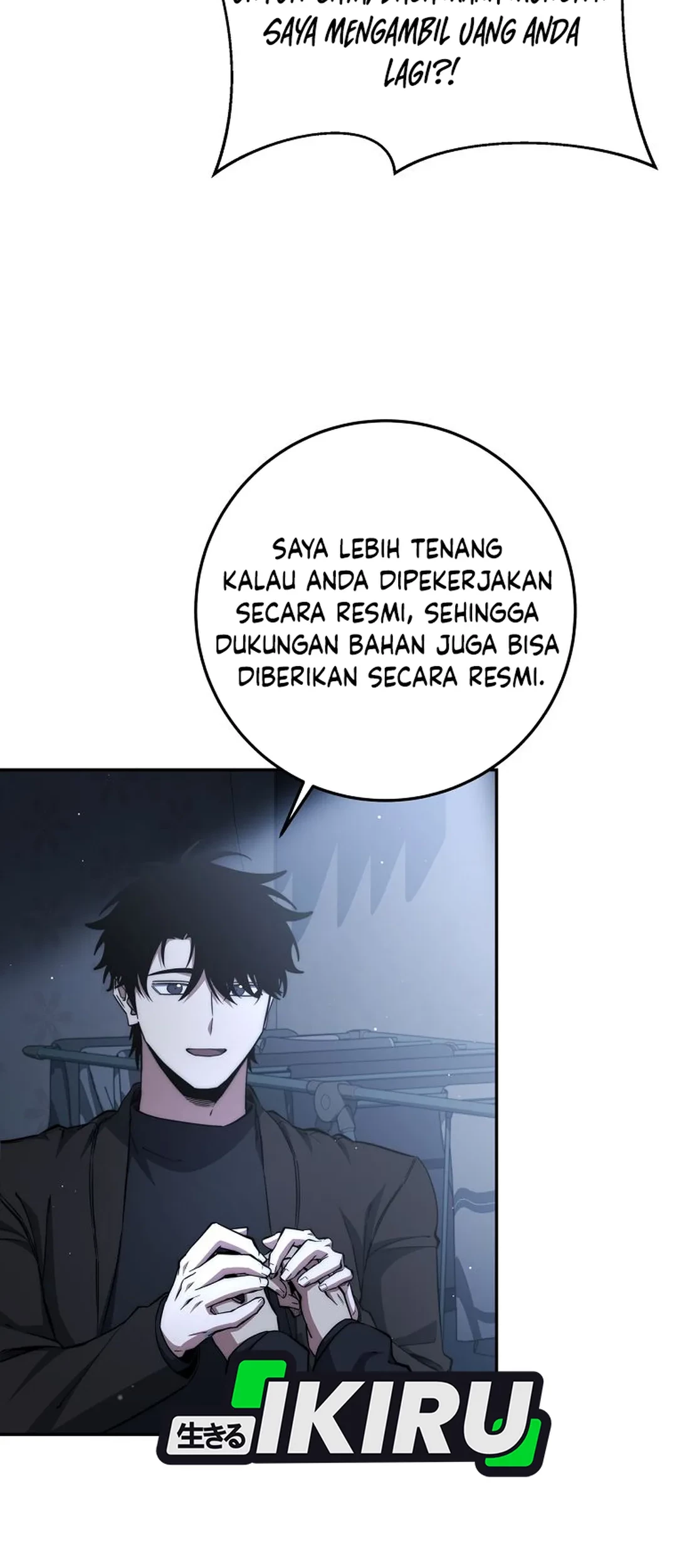 Return of the Sword God-Rank Civil Servant Chapter 59 Gambar 42