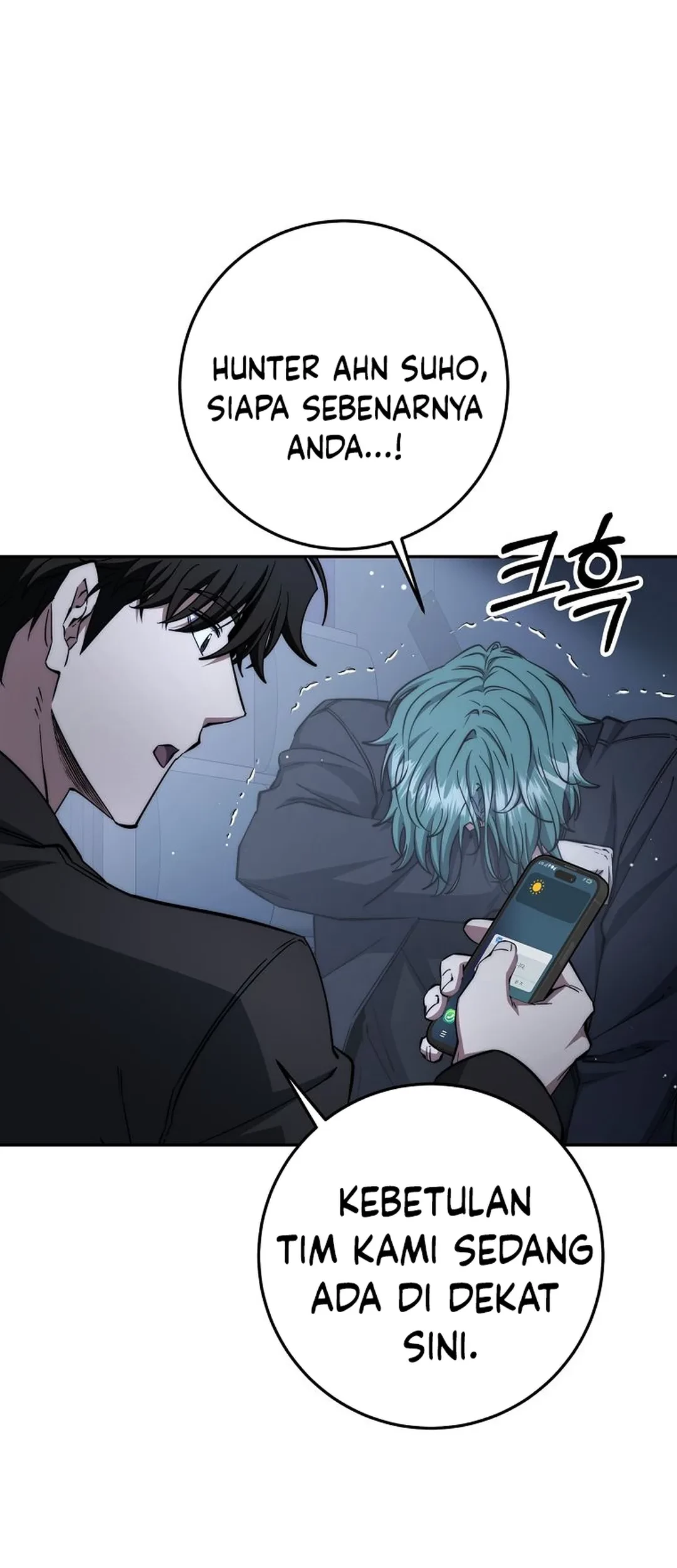 Return of the Sword God-Rank Civil Servant Chapter 59 Gambar 43