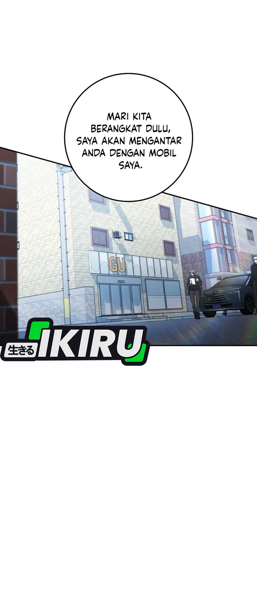 Return of the Sword God-Rank Civil Servant Chapter 59 Gambar 44