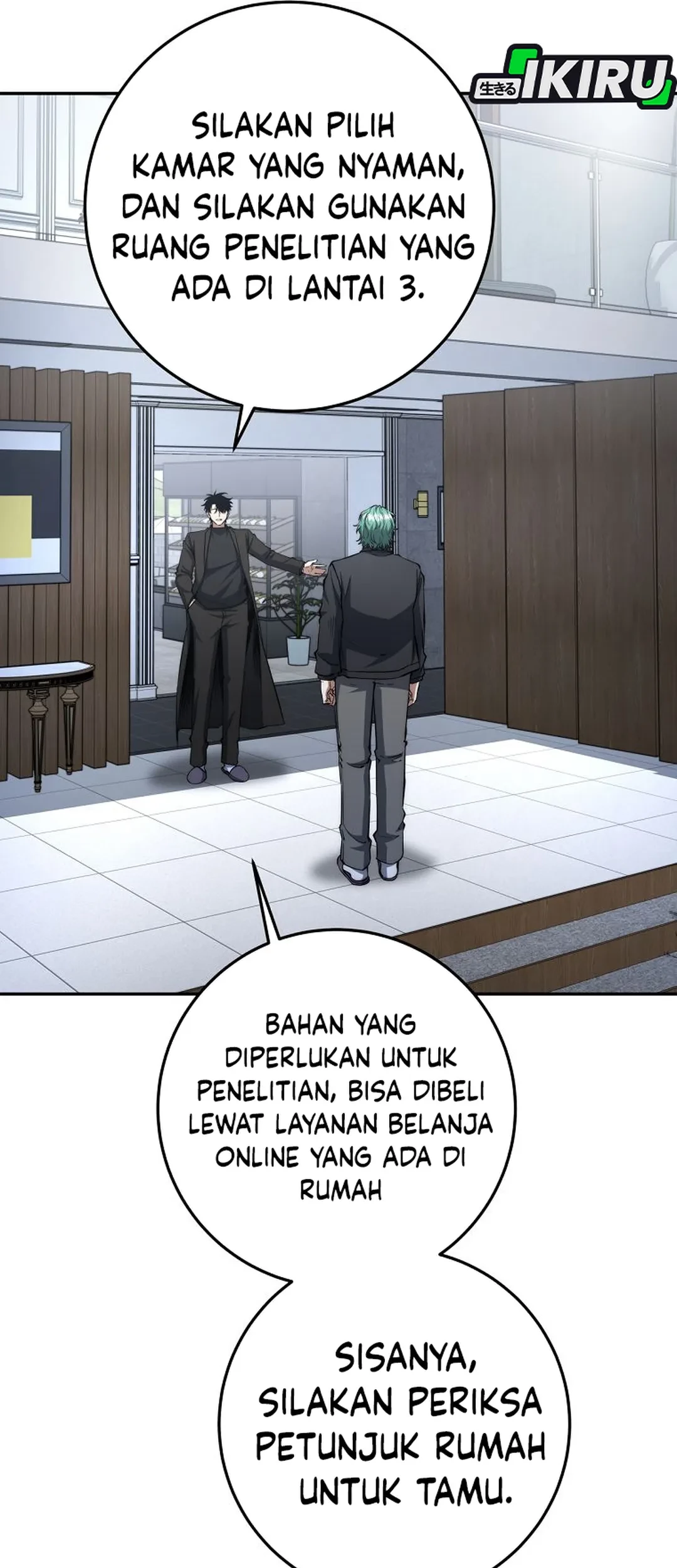 Return of the Sword God-Rank Civil Servant Chapter 59 Gambar 49