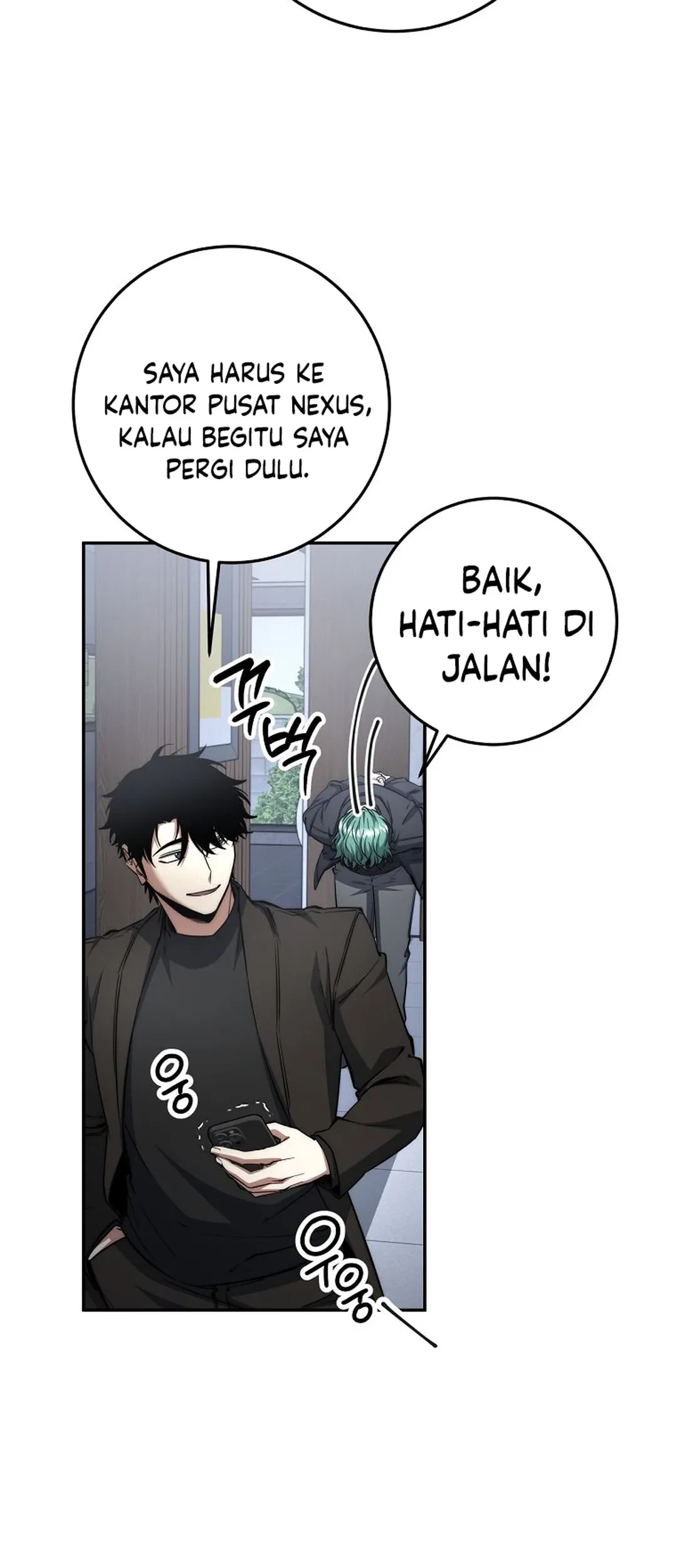 Return of the Sword God-Rank Civil Servant Chapter 59 Gambar 50