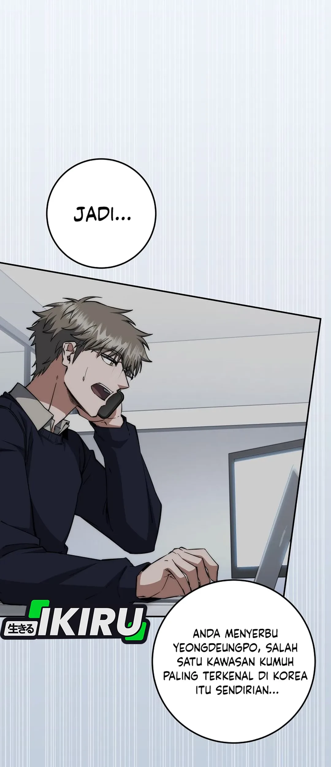 Return of the Sword God-Rank Civil Servant Chapter 59 Gambar 53