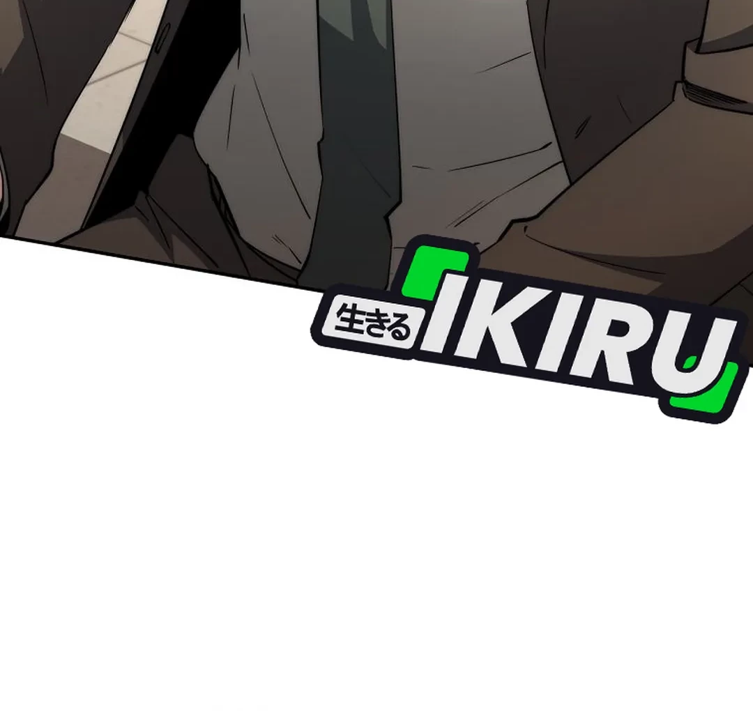 Return of the Sword God-Rank Civil Servant Chapter 59 Gambar 56