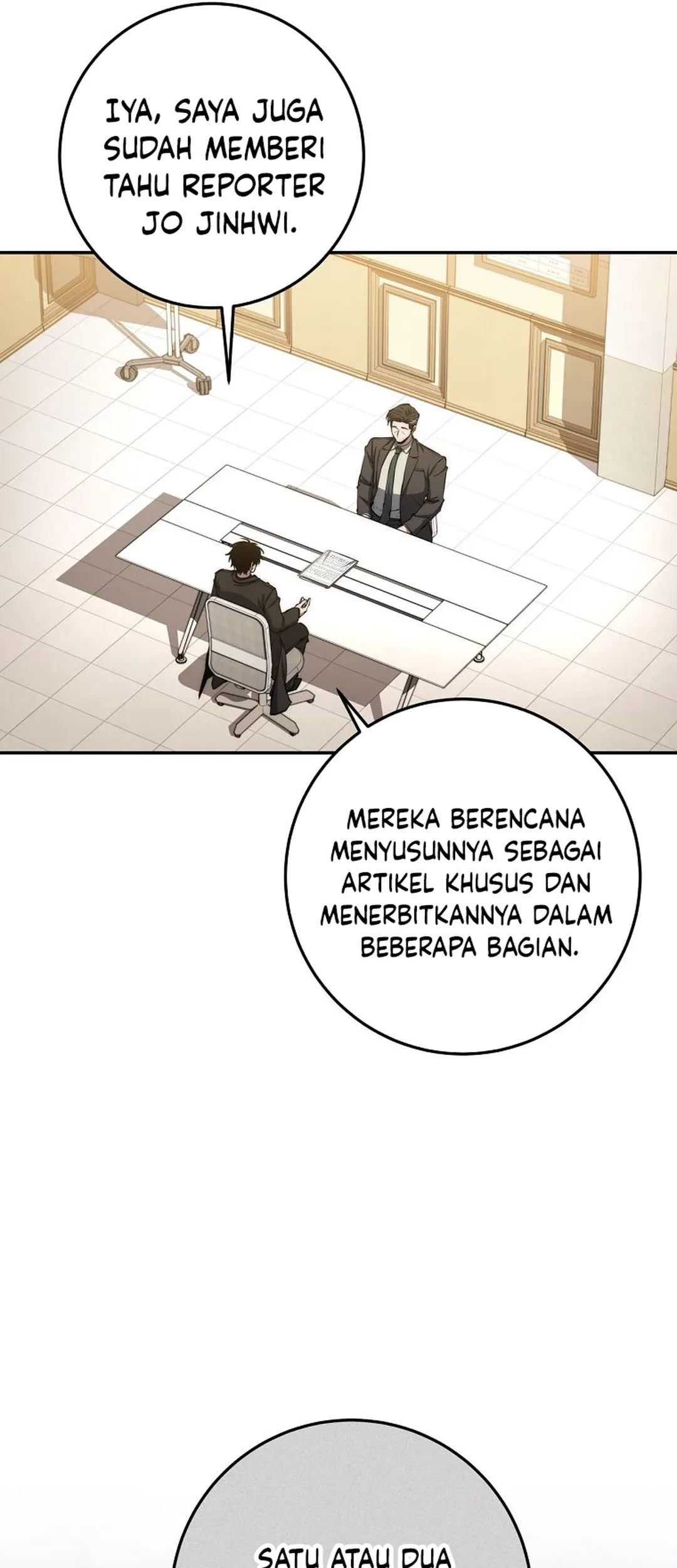 Return of the Sword God-Rank Civil Servant Chapter 59 Gambar 57