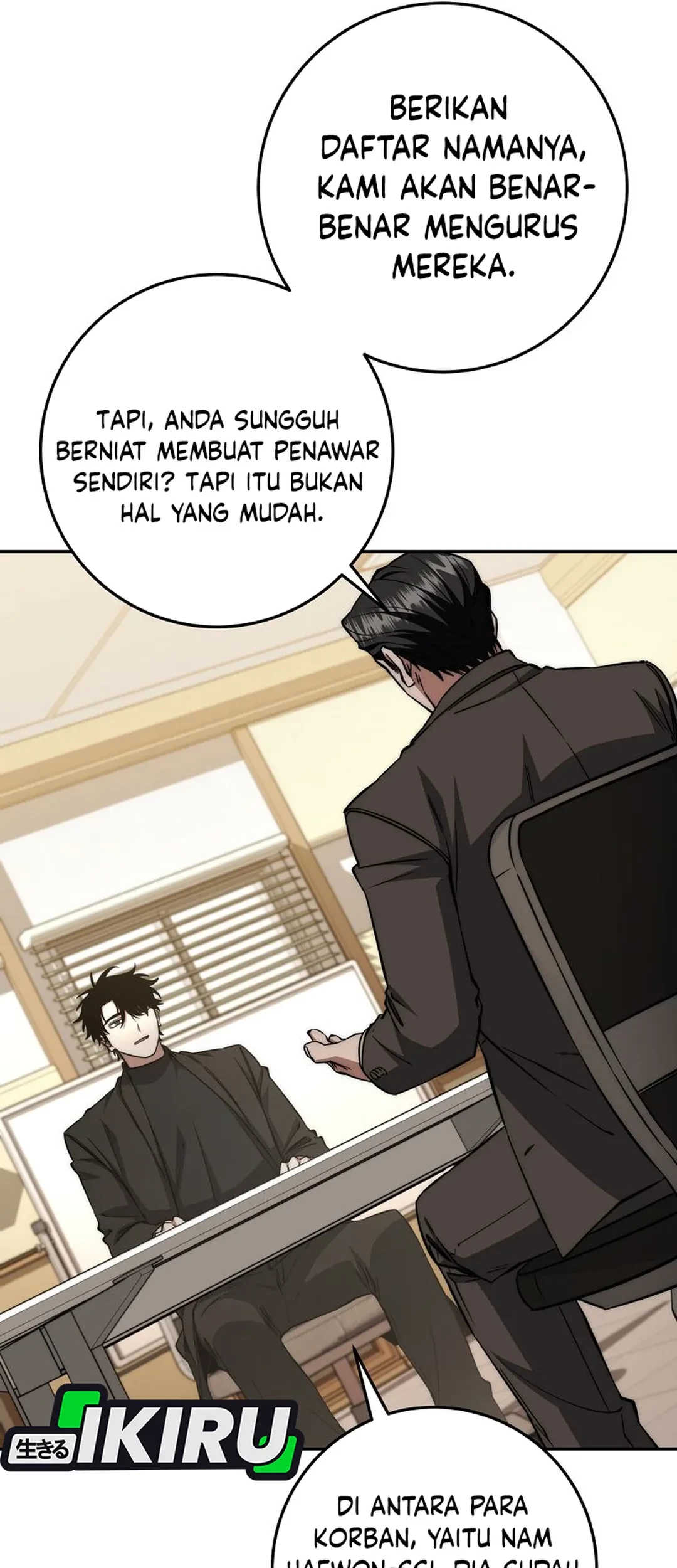 Return of the Sword God-Rank Civil Servant Chapter 59 Gambar 69